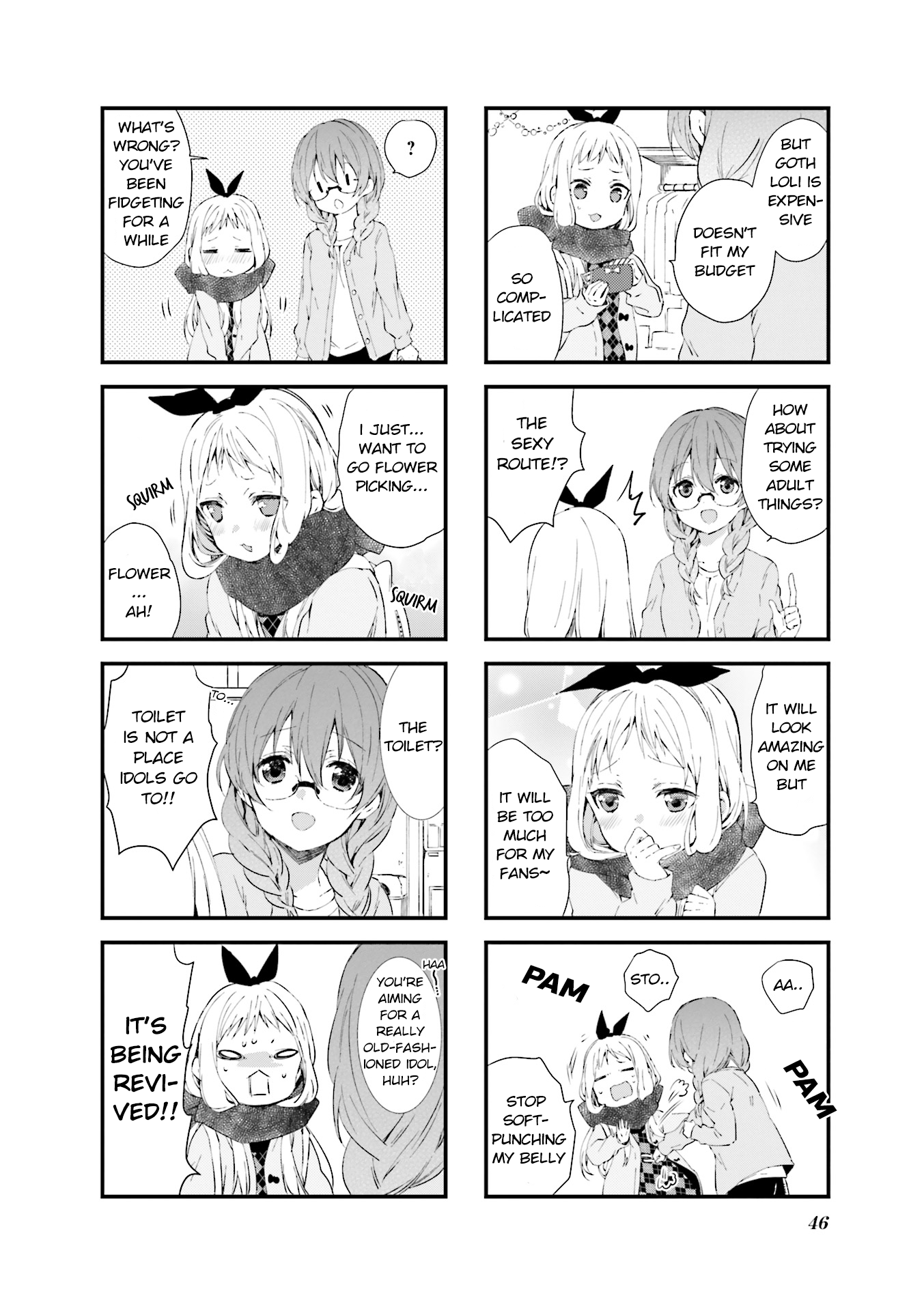 Read Blend S (en) Manga Online
