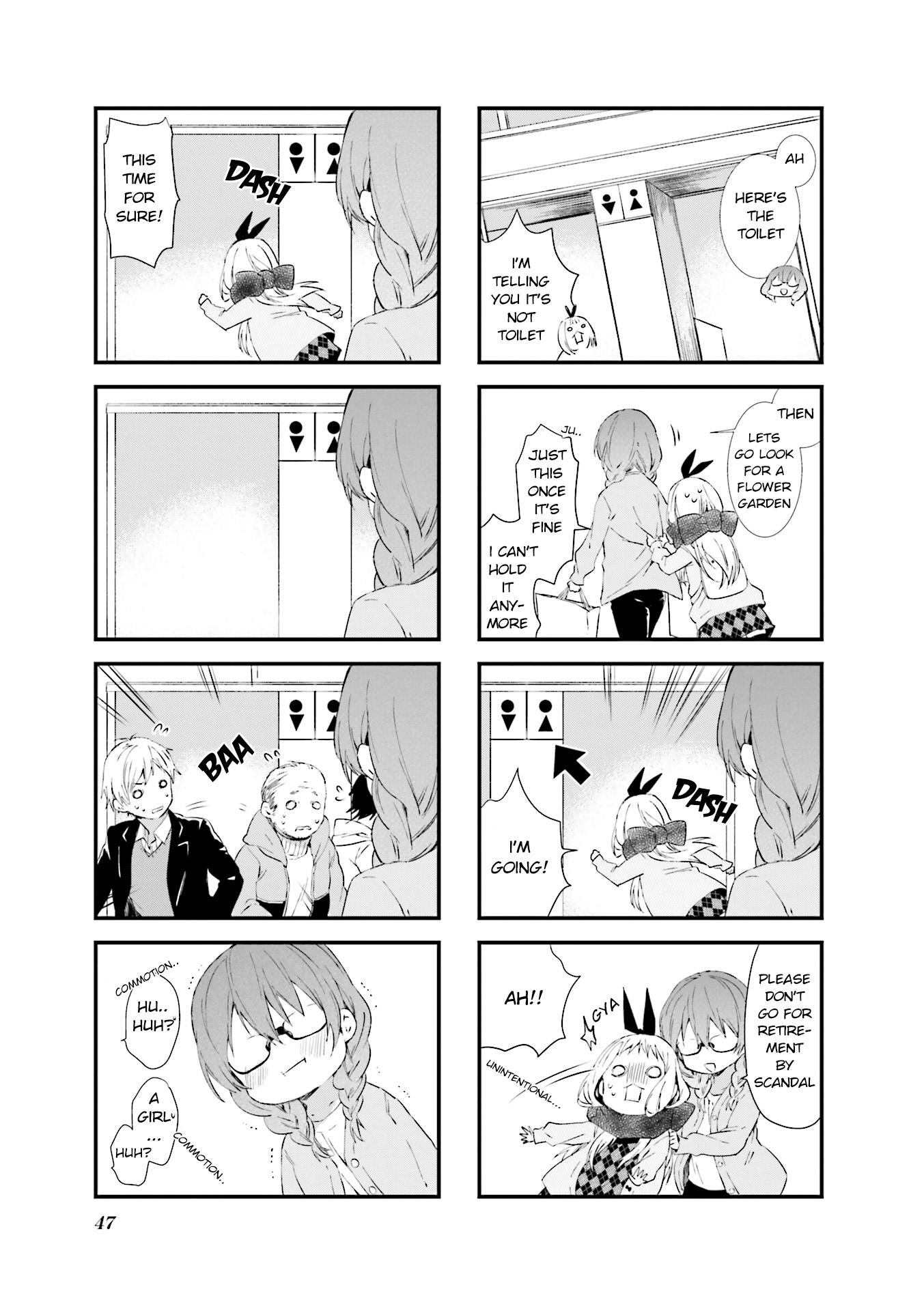 Read Blend S (en) Manga Online