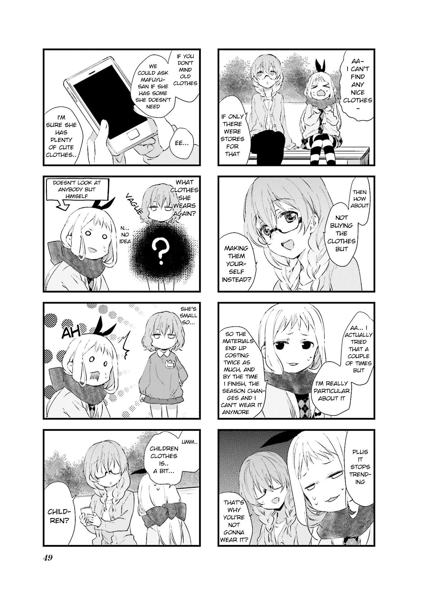 Read Blend S (en) Manga Online