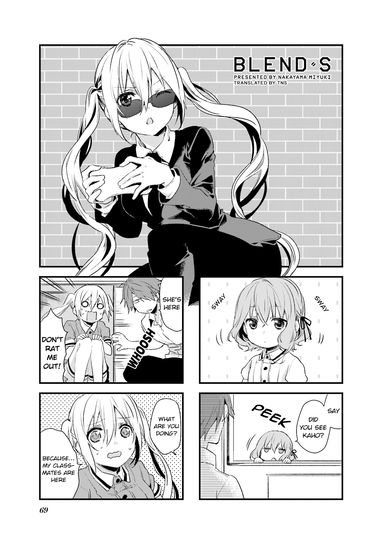 Read Blend S (en) Manga Online