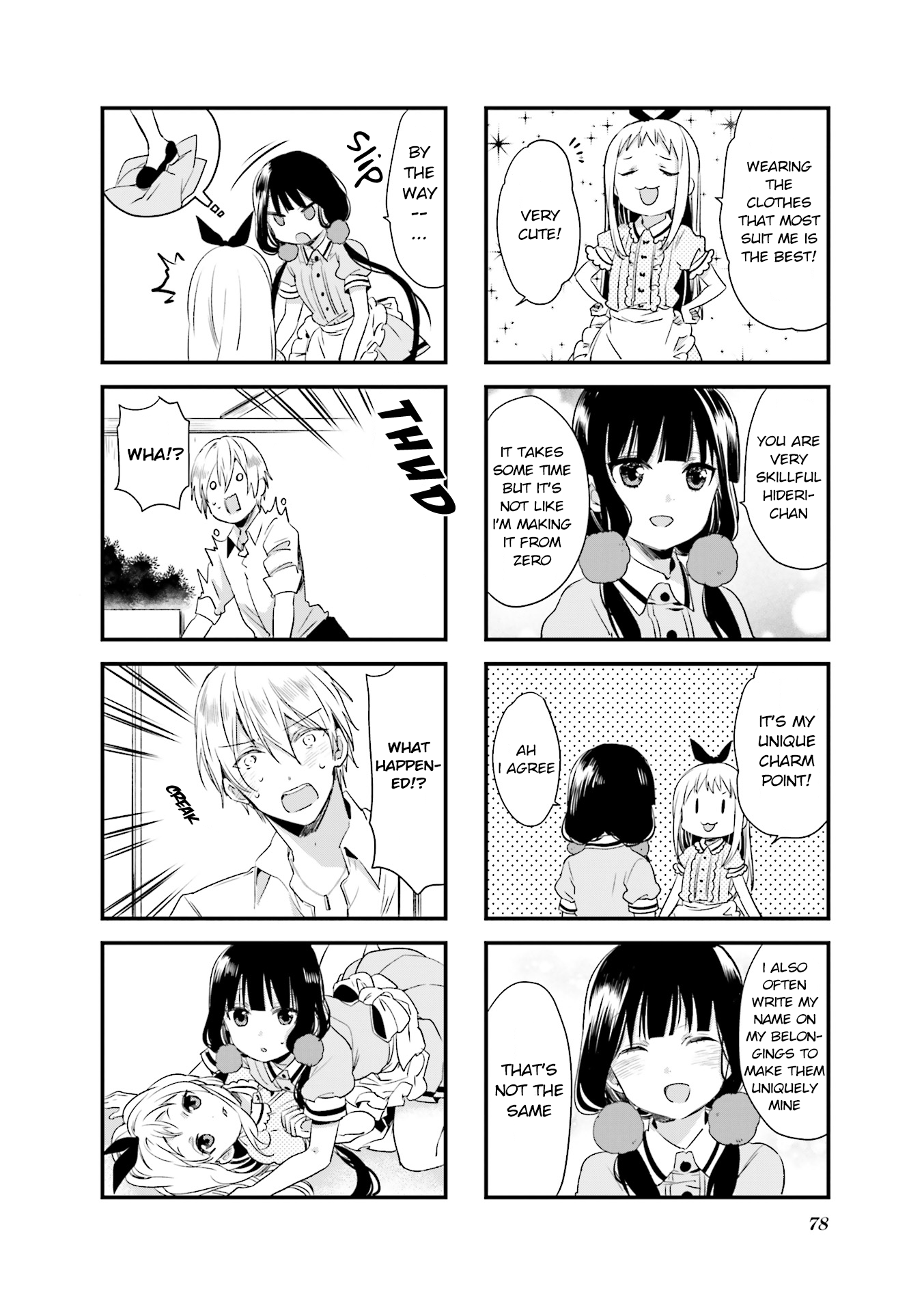 Read Blend S (en) Manga Online