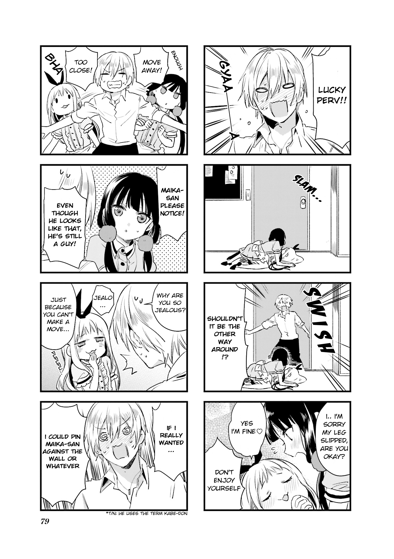Read Blend S (en) Manga Online