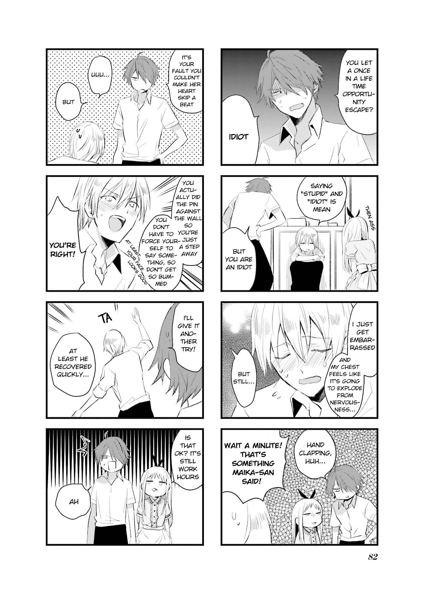 Read Blend S (en) Manga Online