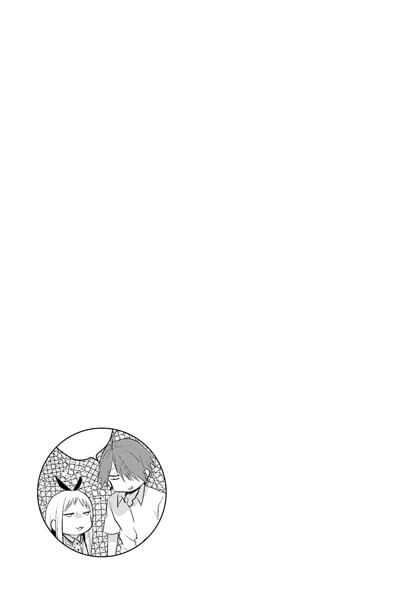 Read Blend S (en) Manga Online