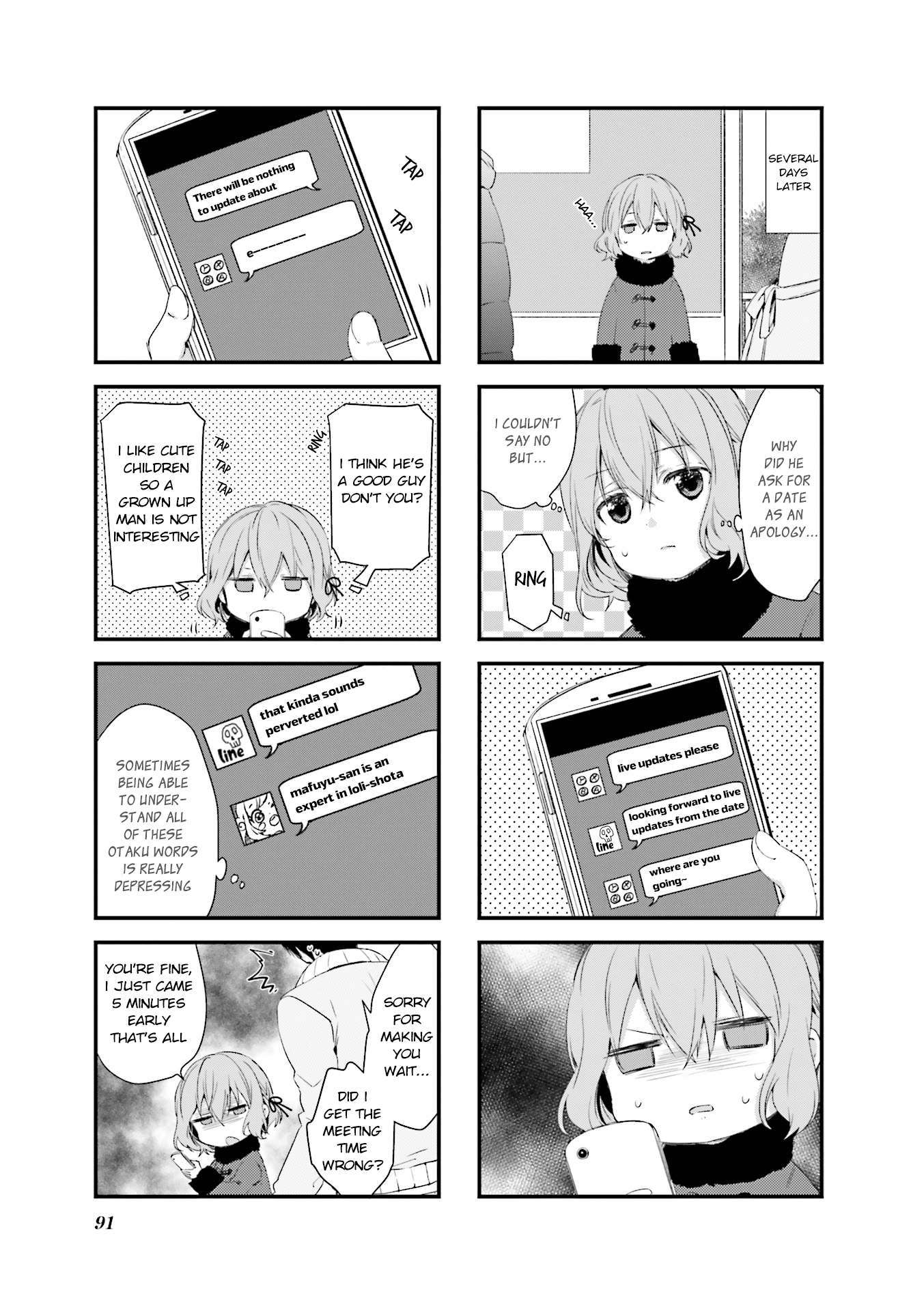 Read Blend S (en) Manga Online