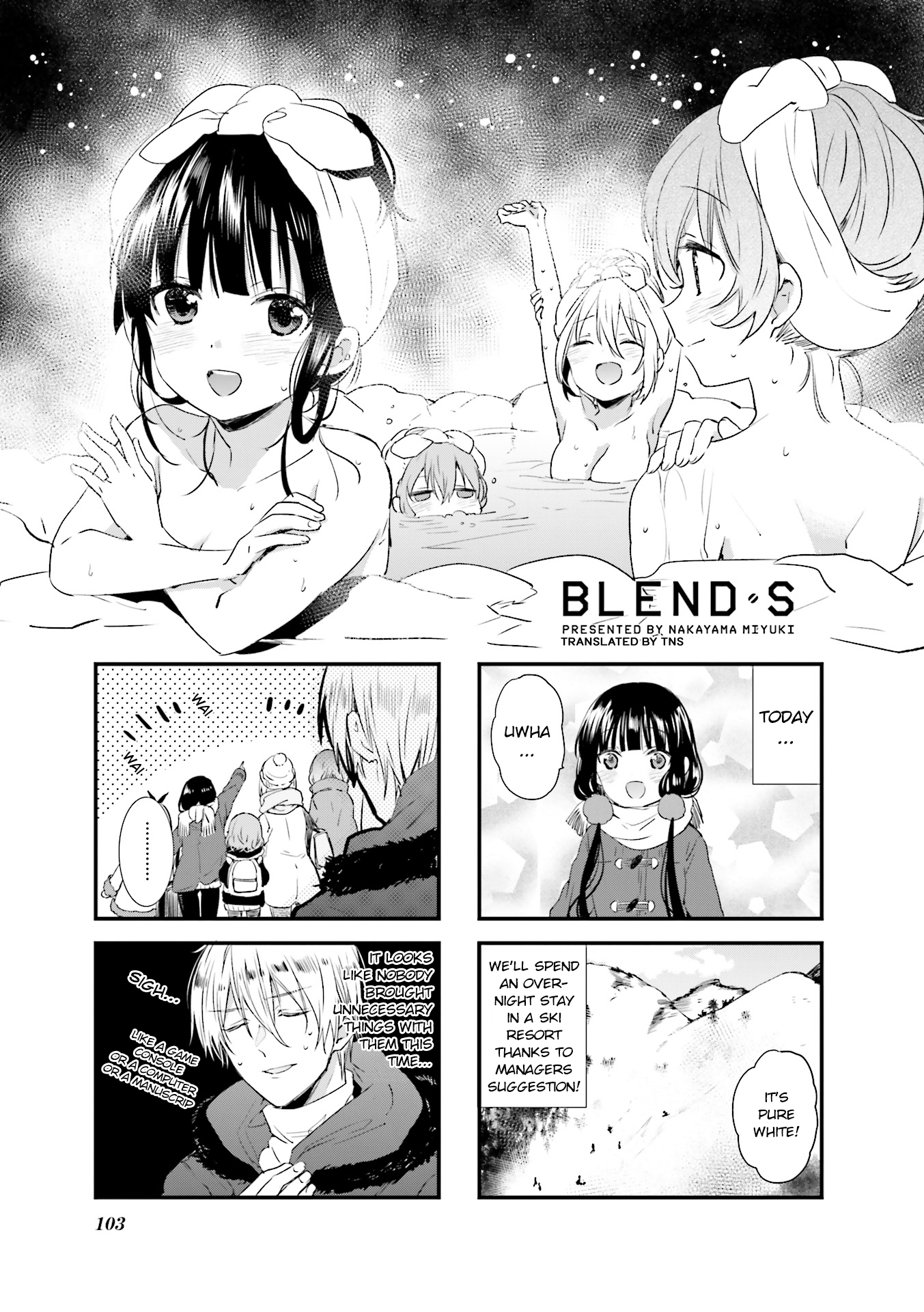 Read Blend S (en) Manga Online