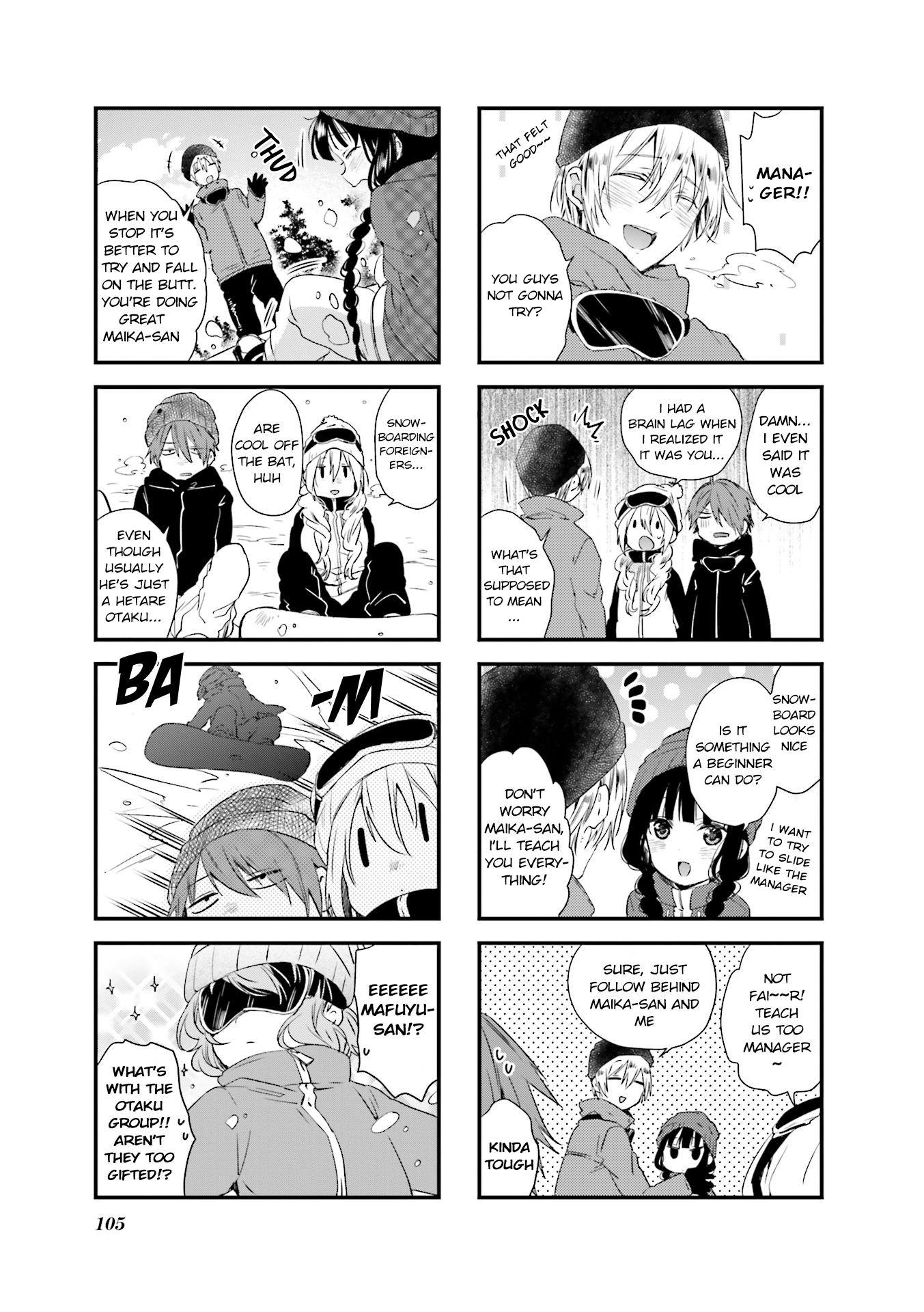 Read Blend S (en) Manga Online