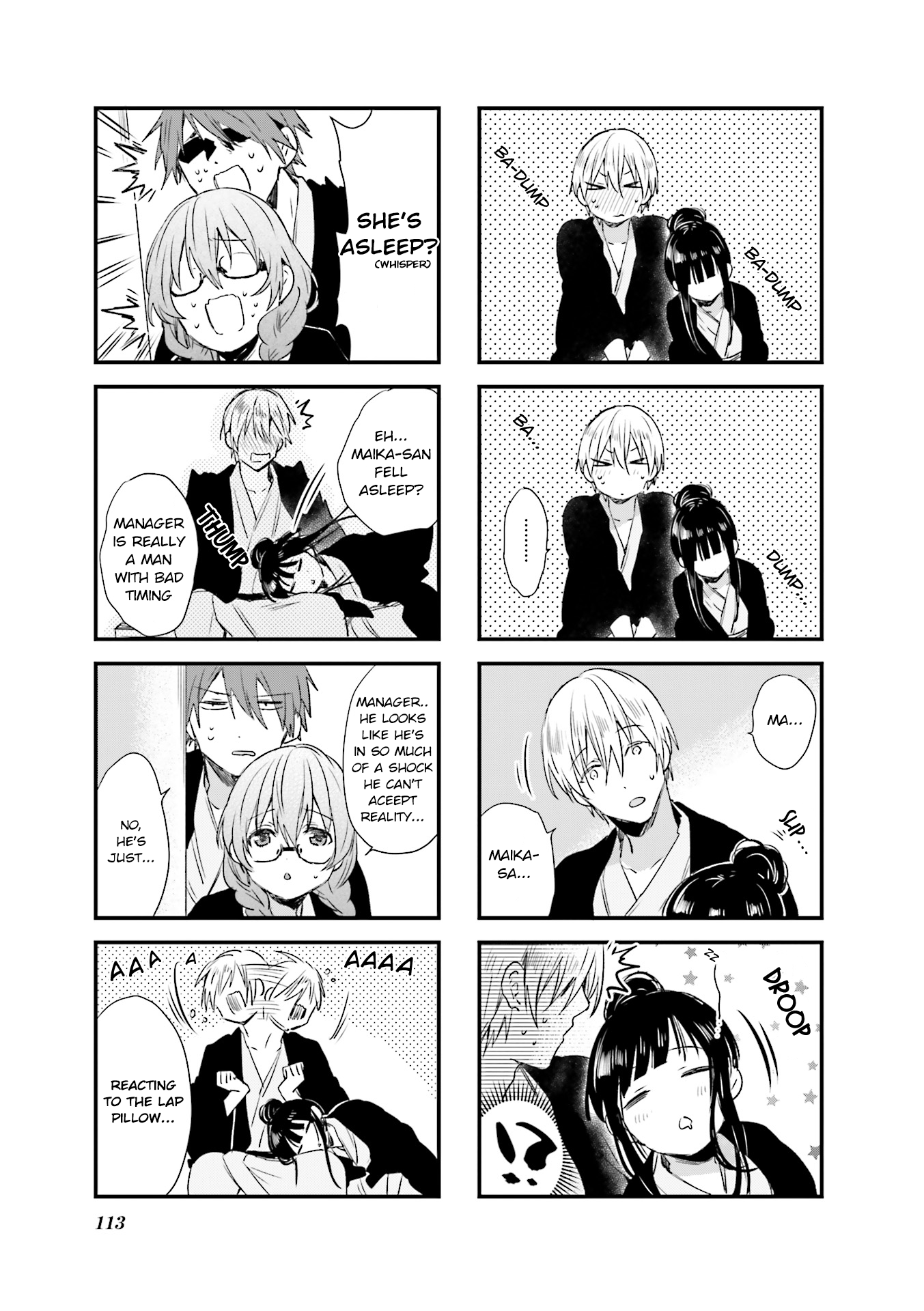 Read Blend S (en) Manga Online