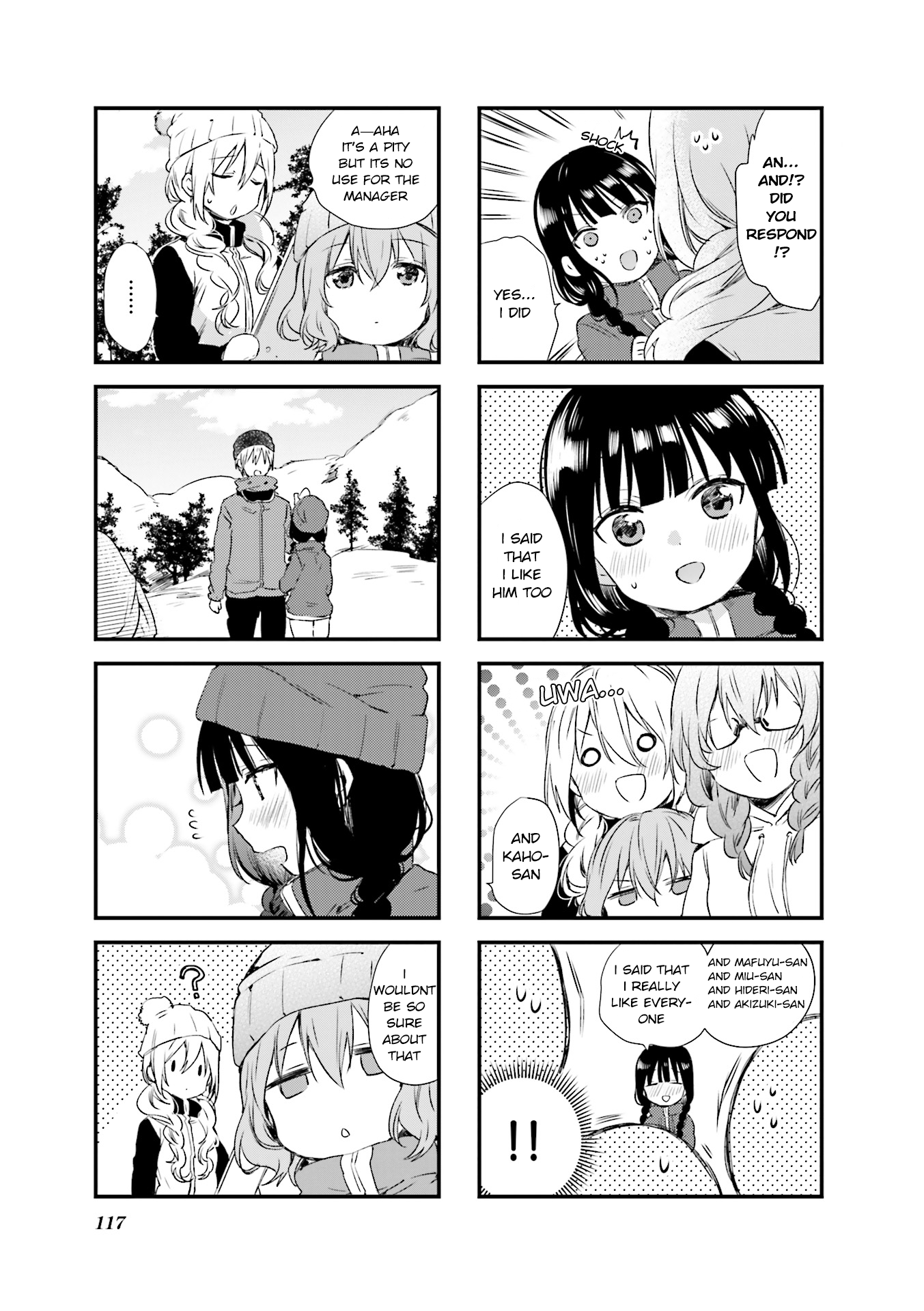 Read Blend S (en) Manga Online