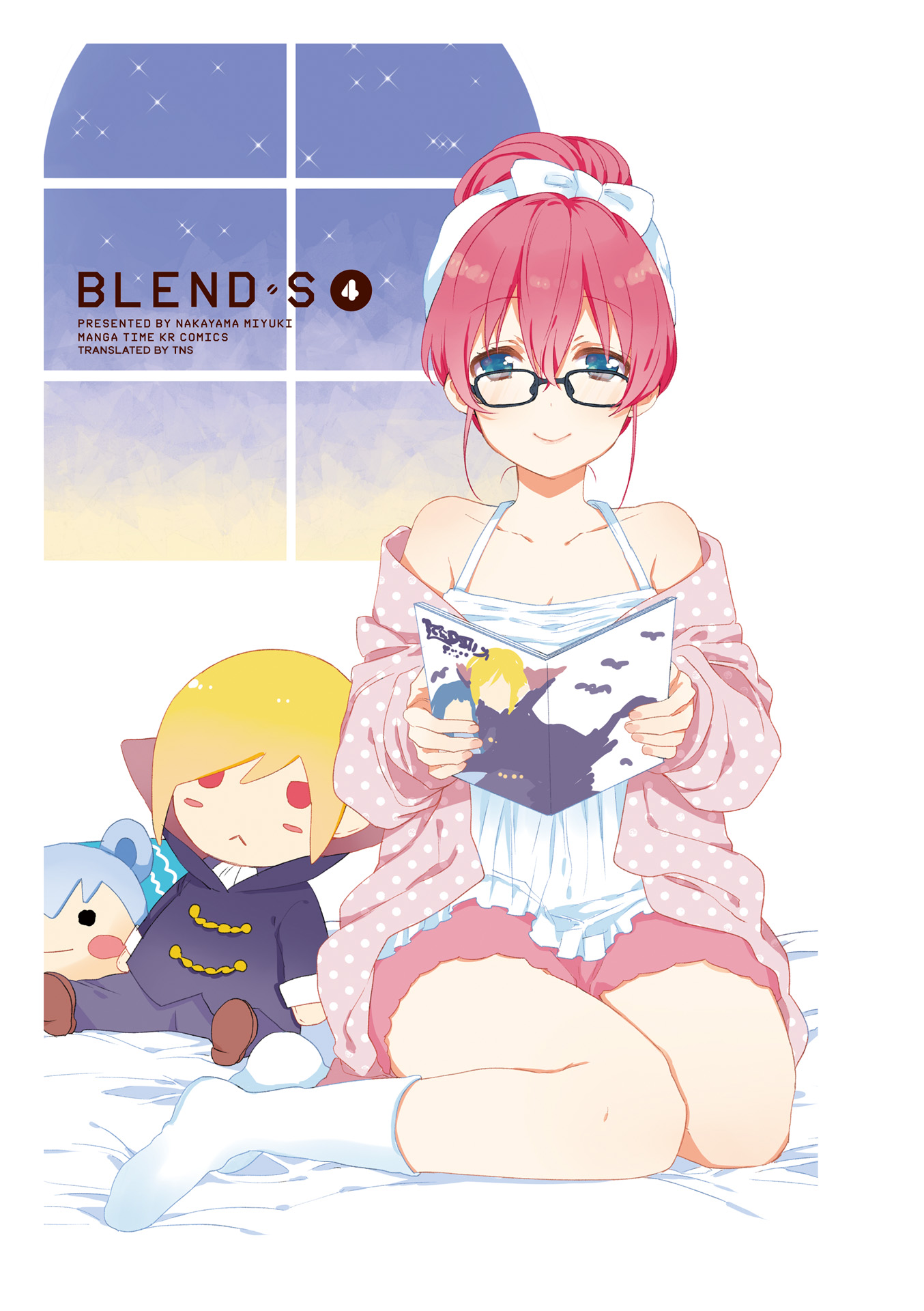Read Blend S (en) Manga Online