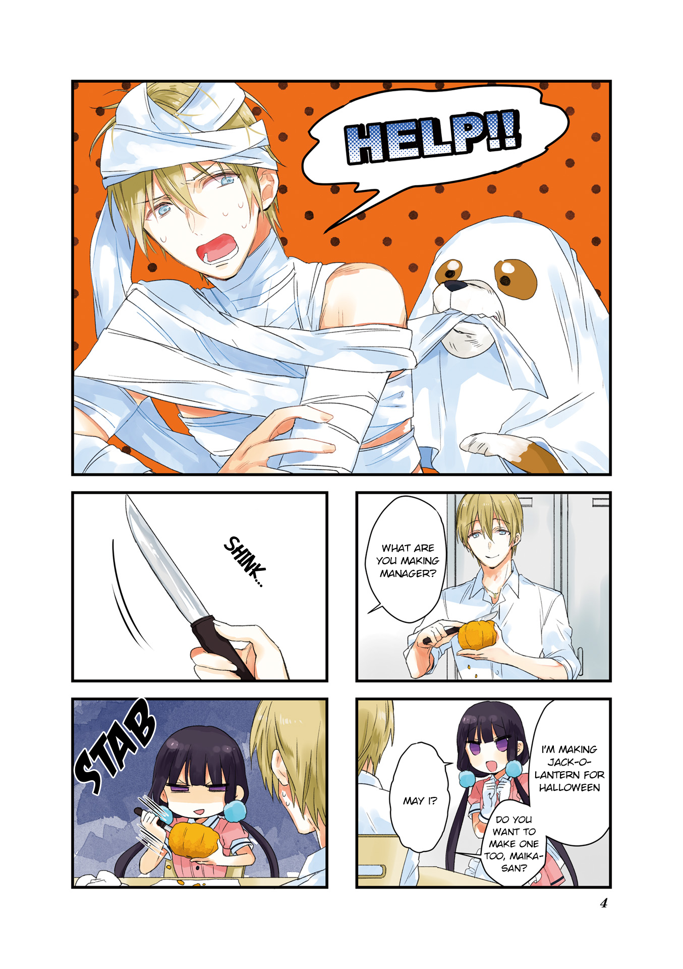 Read Blend S (en) Manga Online