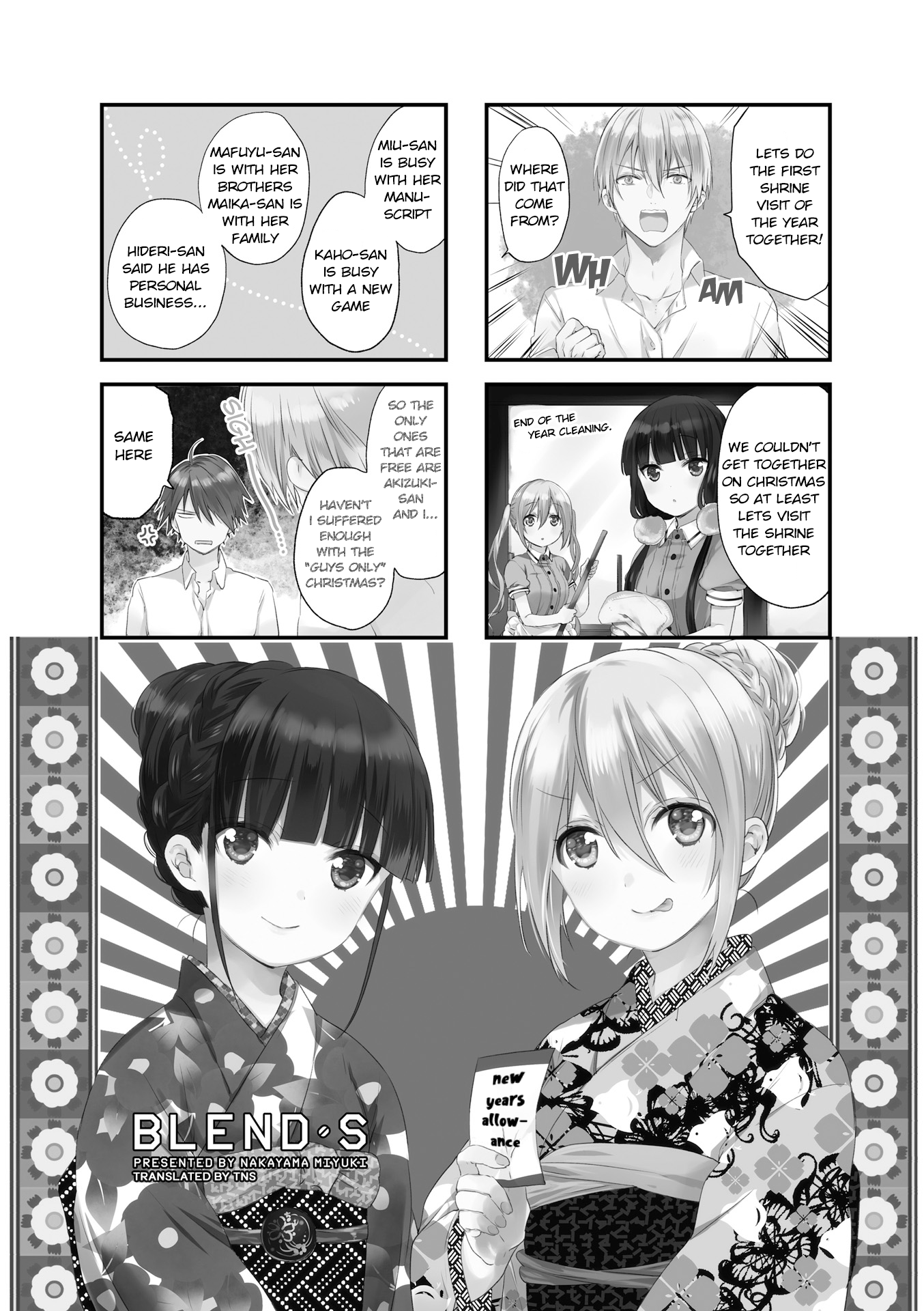 Read Blend S (en) Manga Online