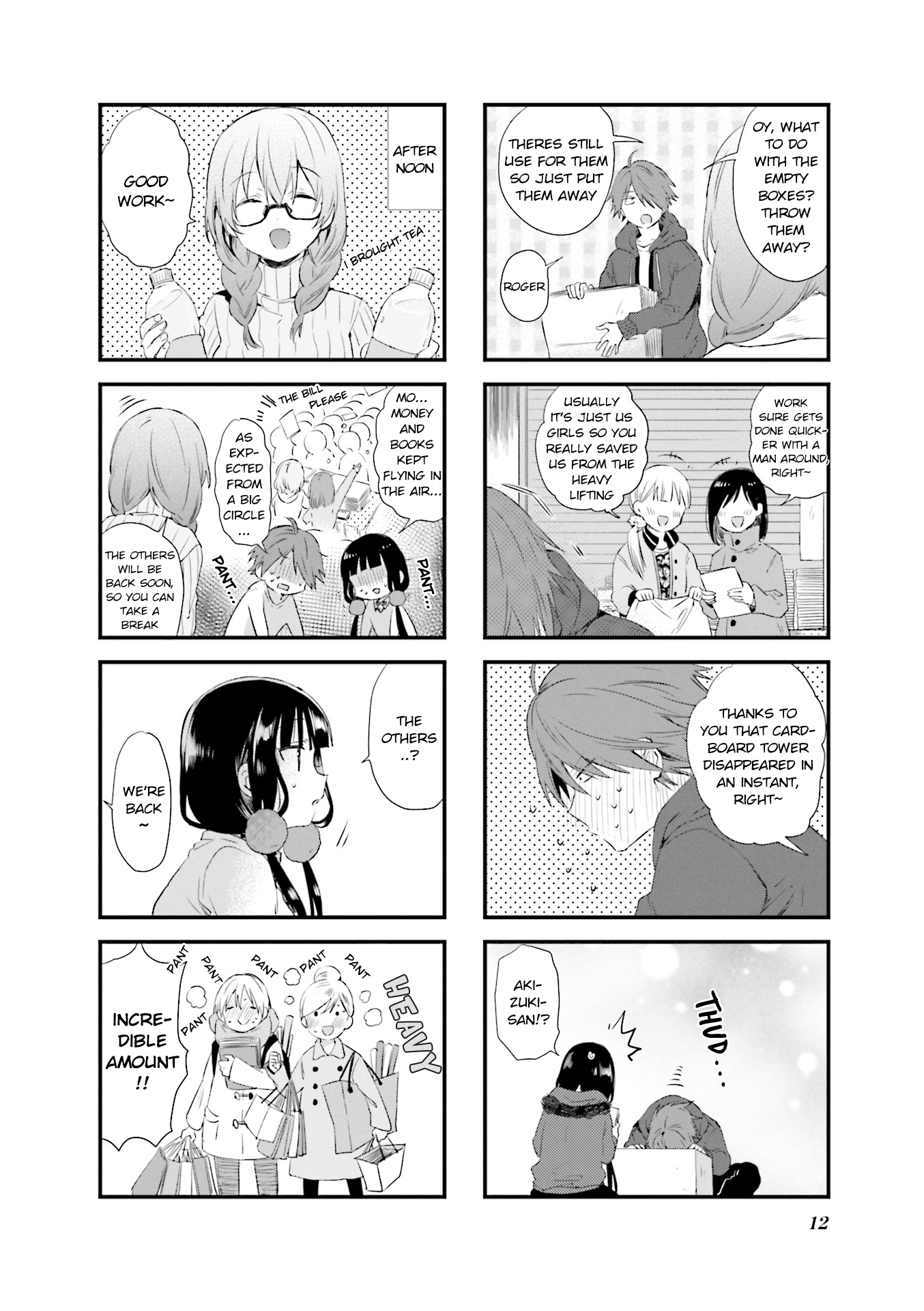 Read Blend S (en) Manga Online