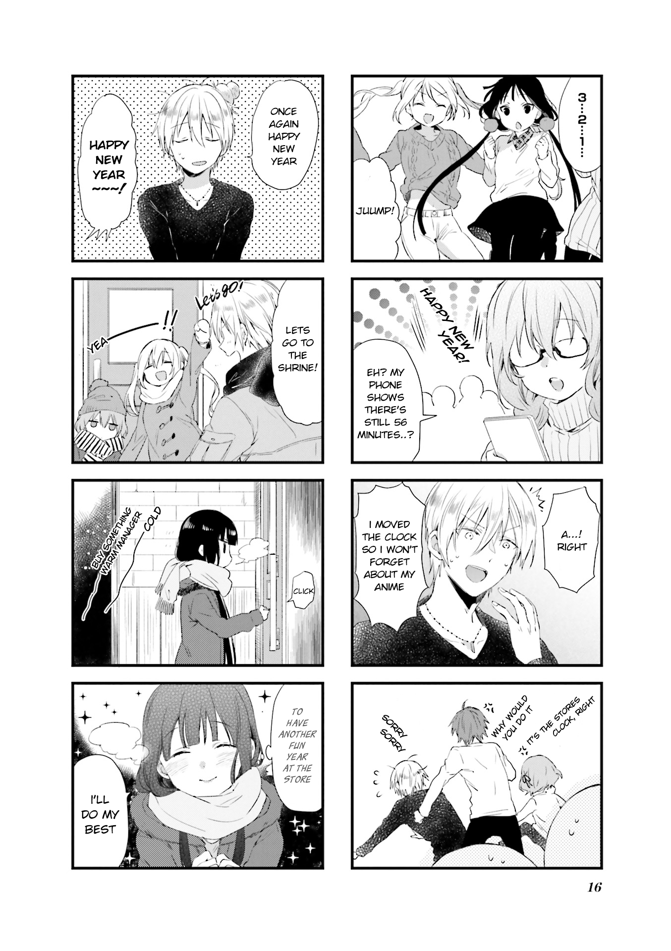 Read Blend S (en) Manga Online
