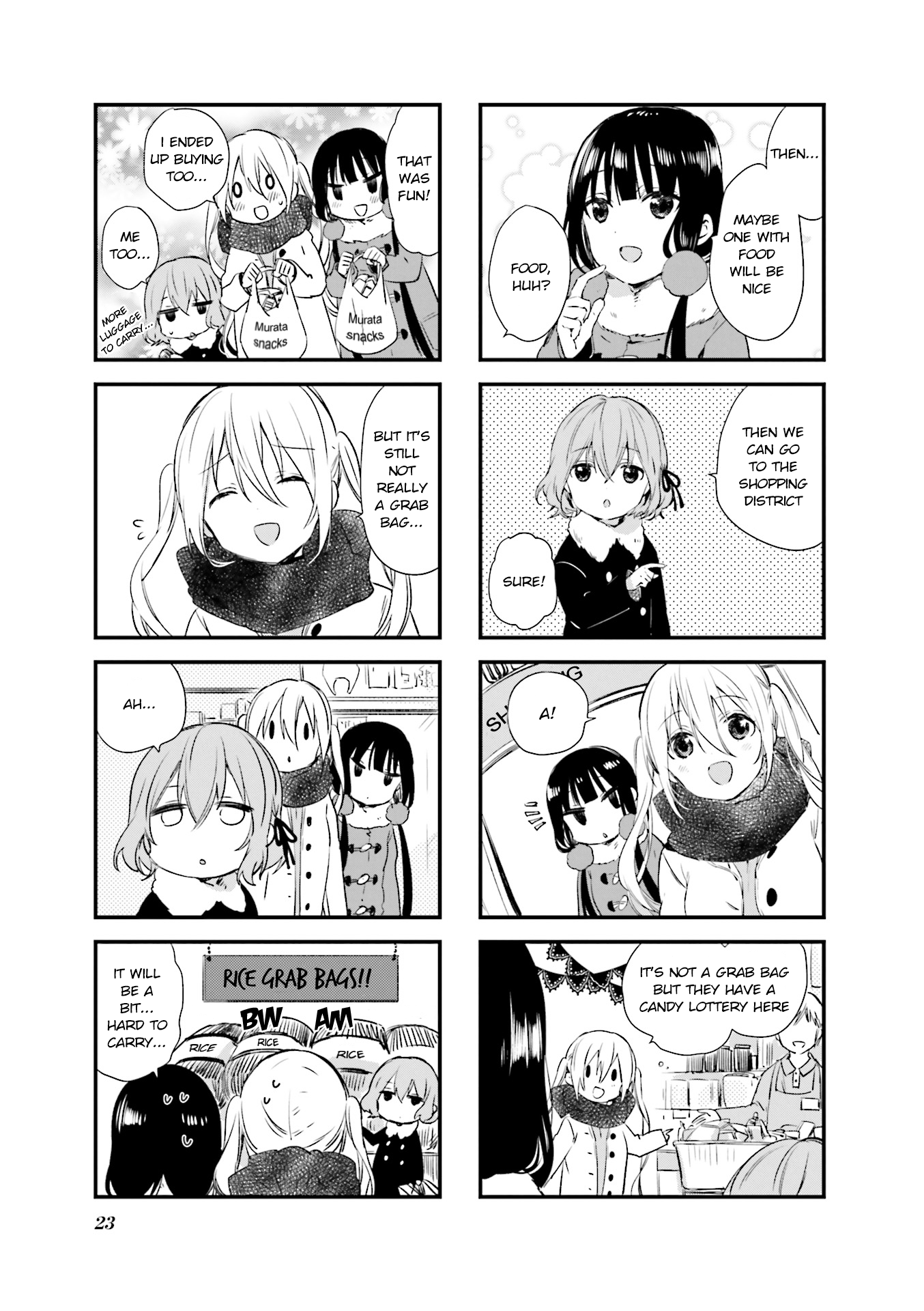 Read Blend S (en) Manga Online
