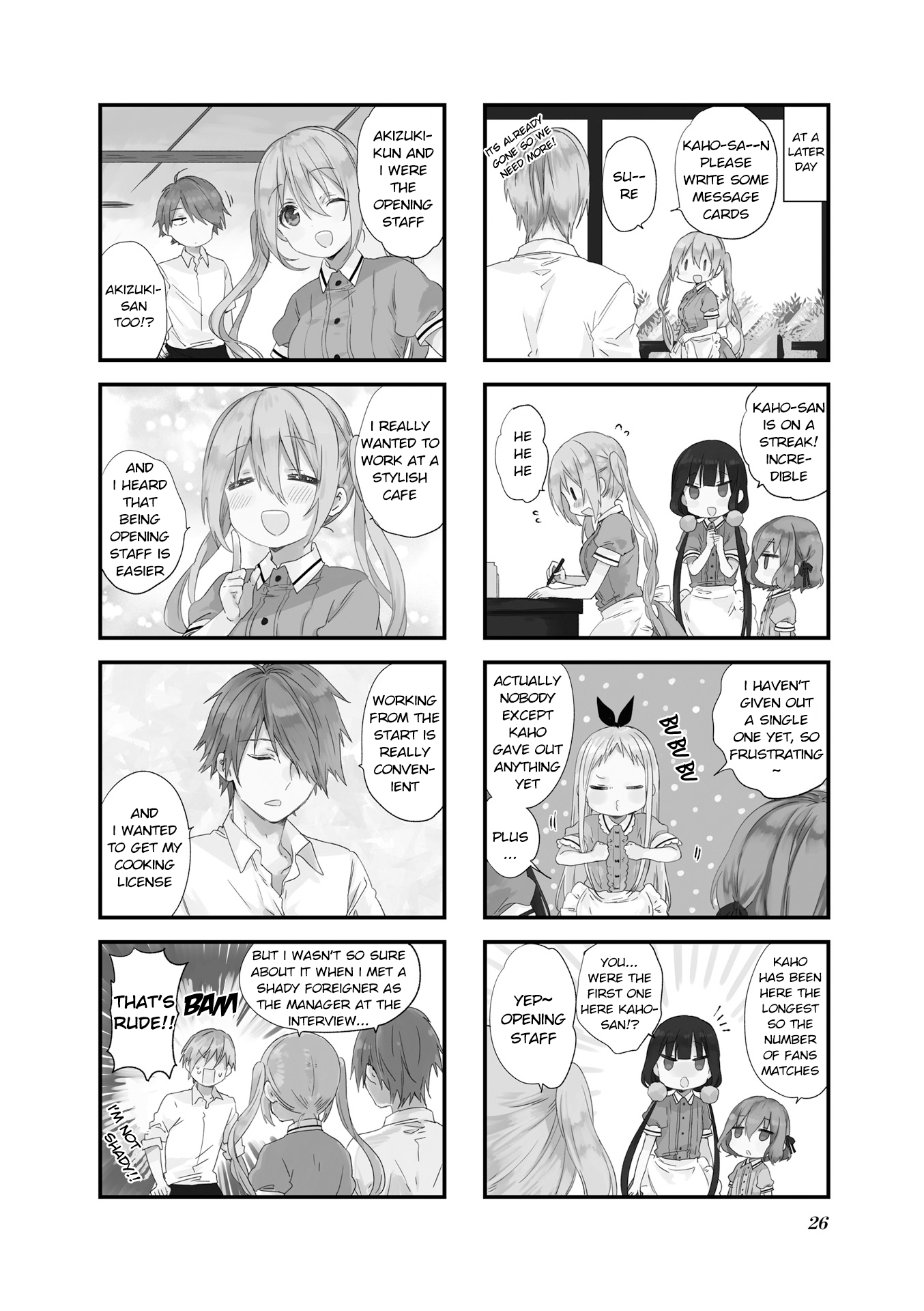 Read Blend S (en) Manga Online
