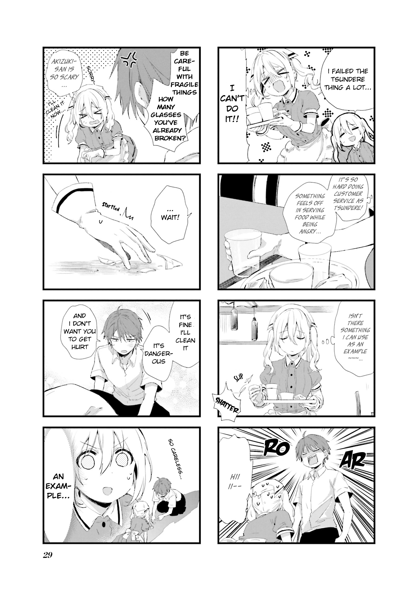 Read Blend S (en) Manga Online