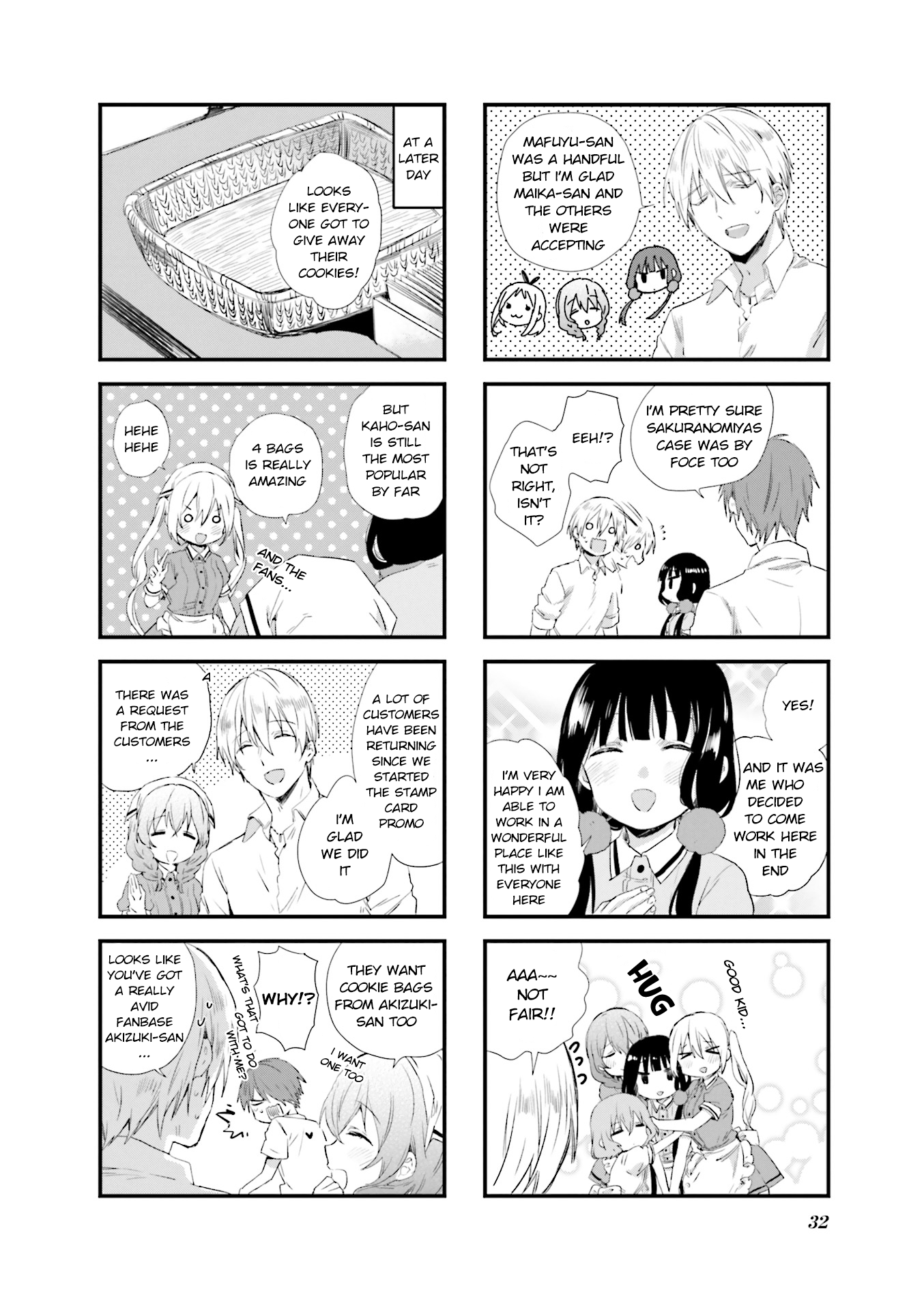 Read Blend S (en) Manga Online