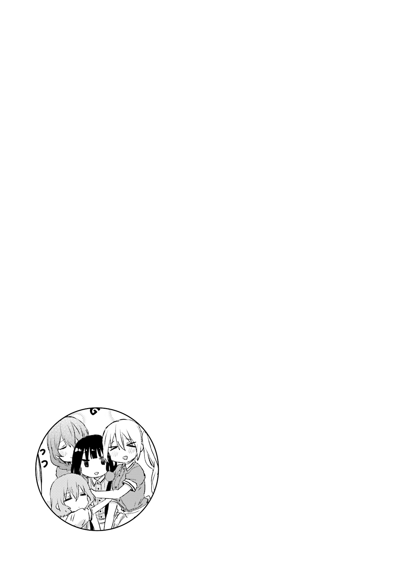 Read Blend S (en) Manga Online