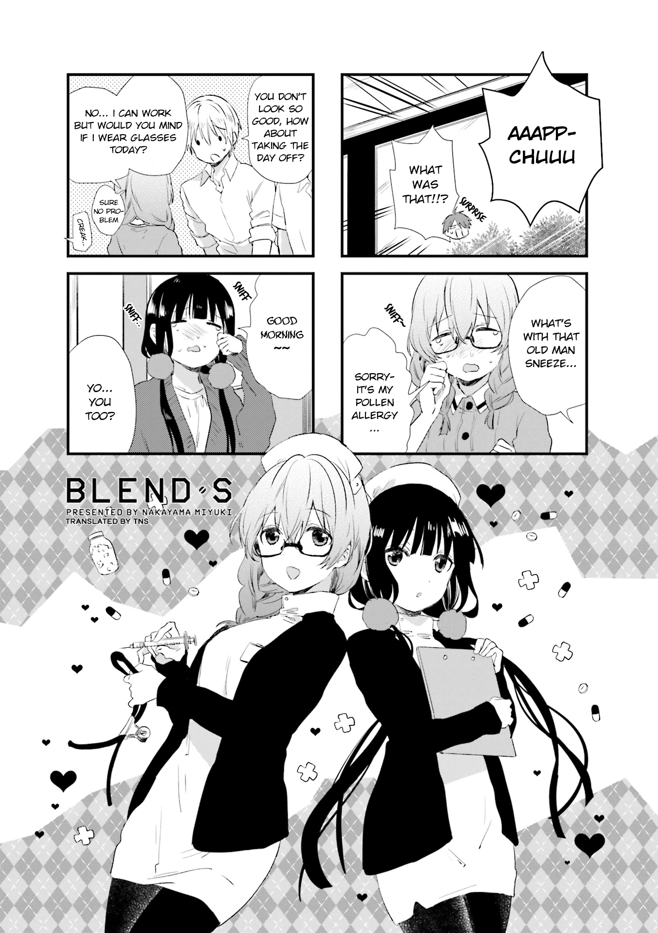 Read Blend S (en) Manga Online