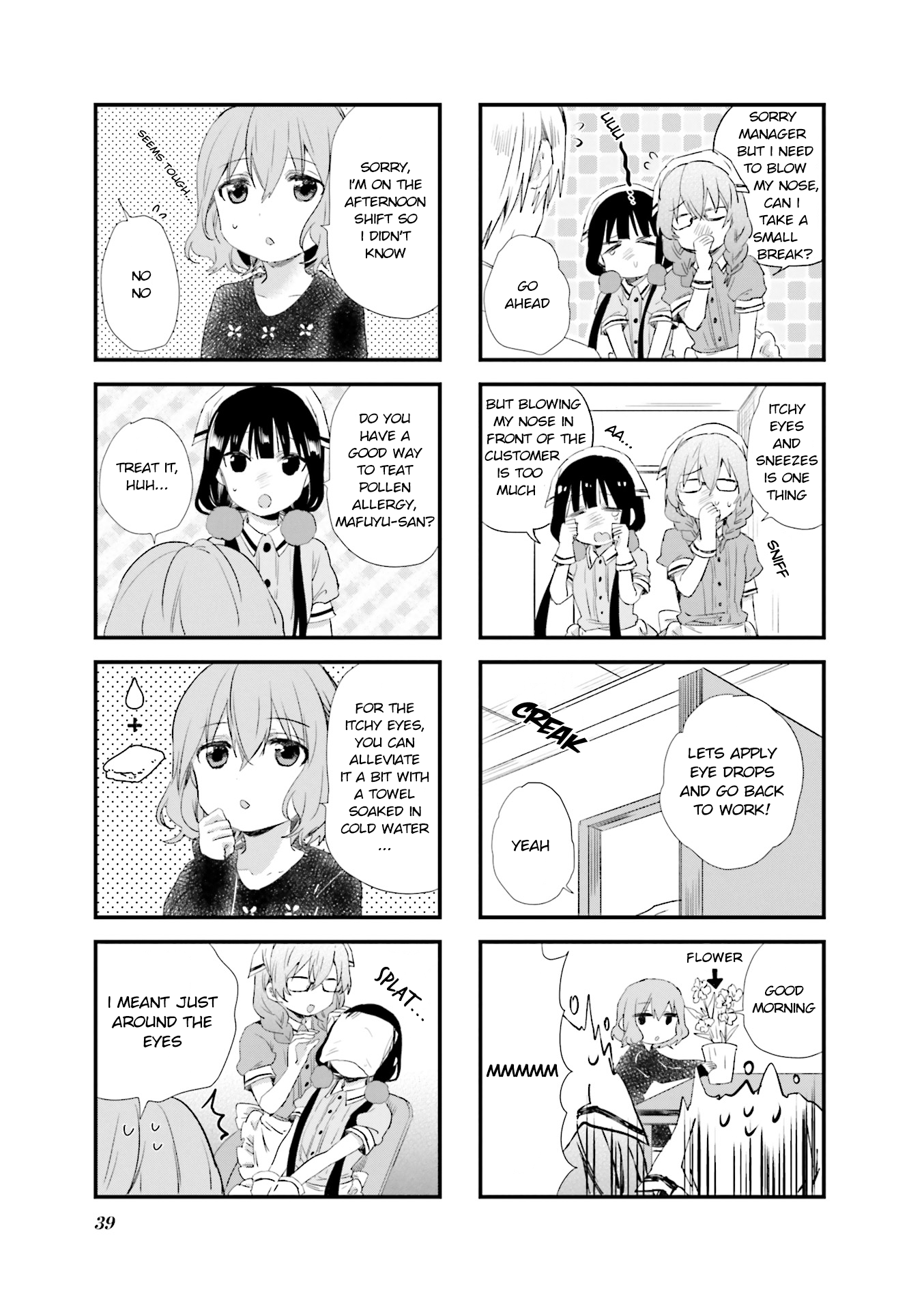 Read Blend S (en) Manga Online