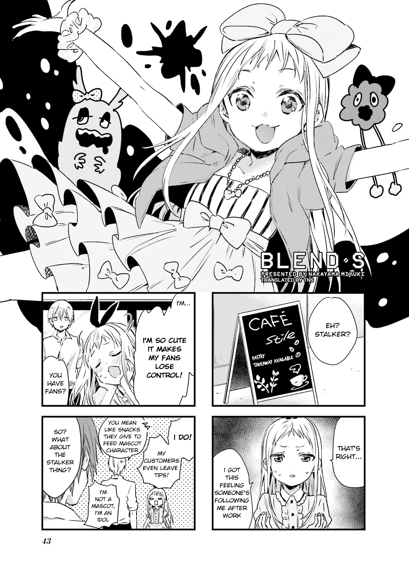 Read Blend S (en) Manga Online