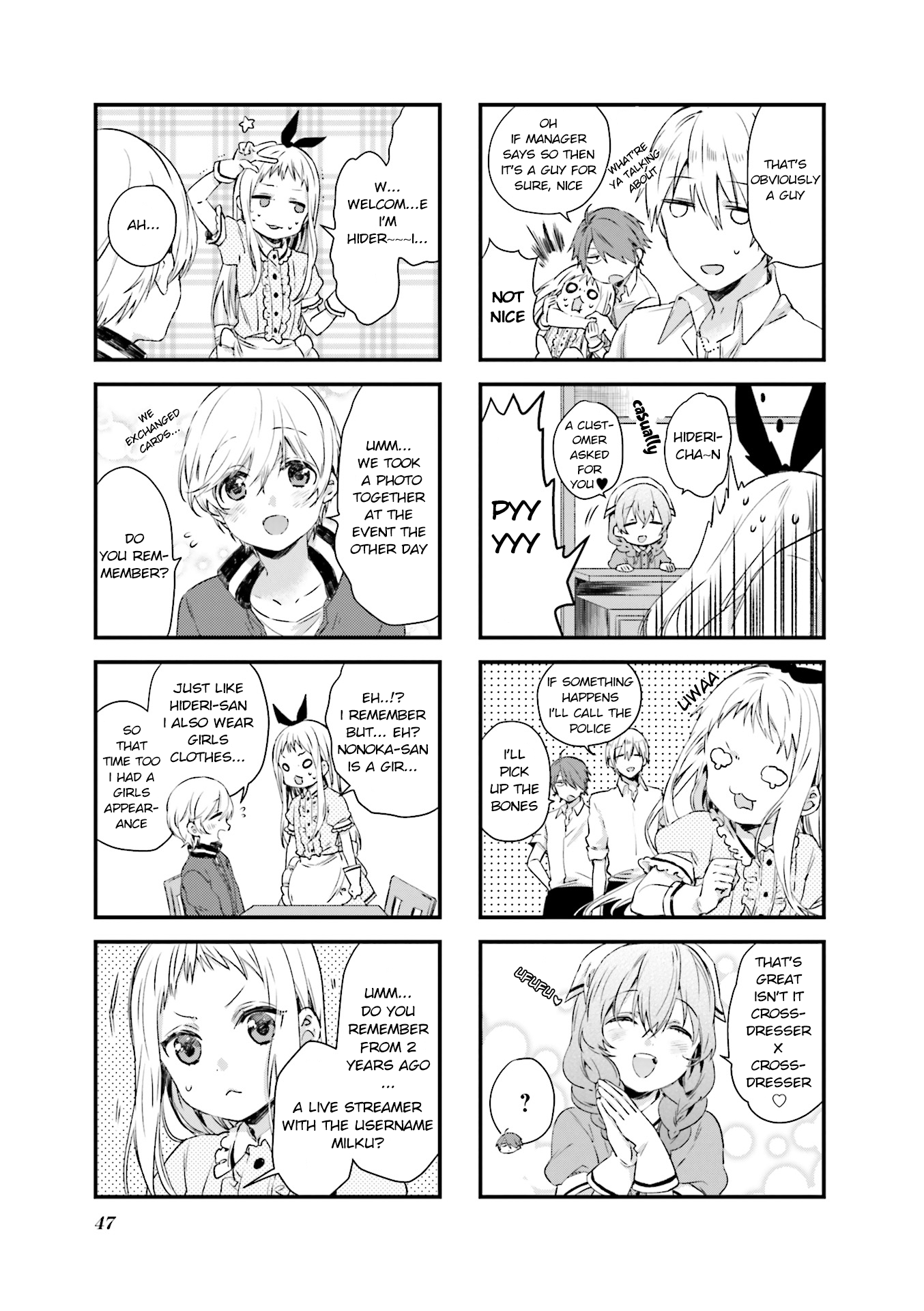 Read Blend S (en) Manga Online