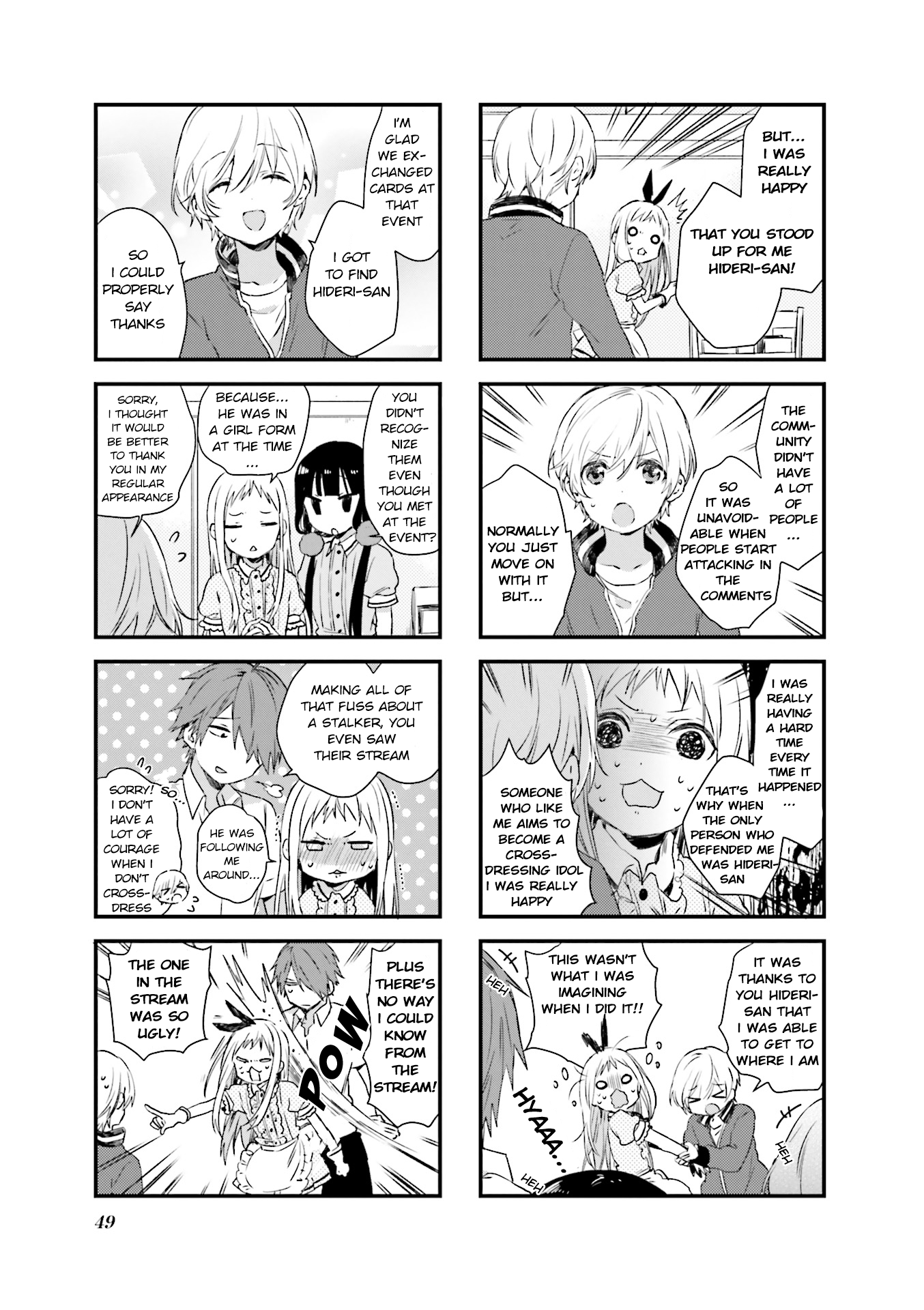 Read Blend S (en) Manga Online
