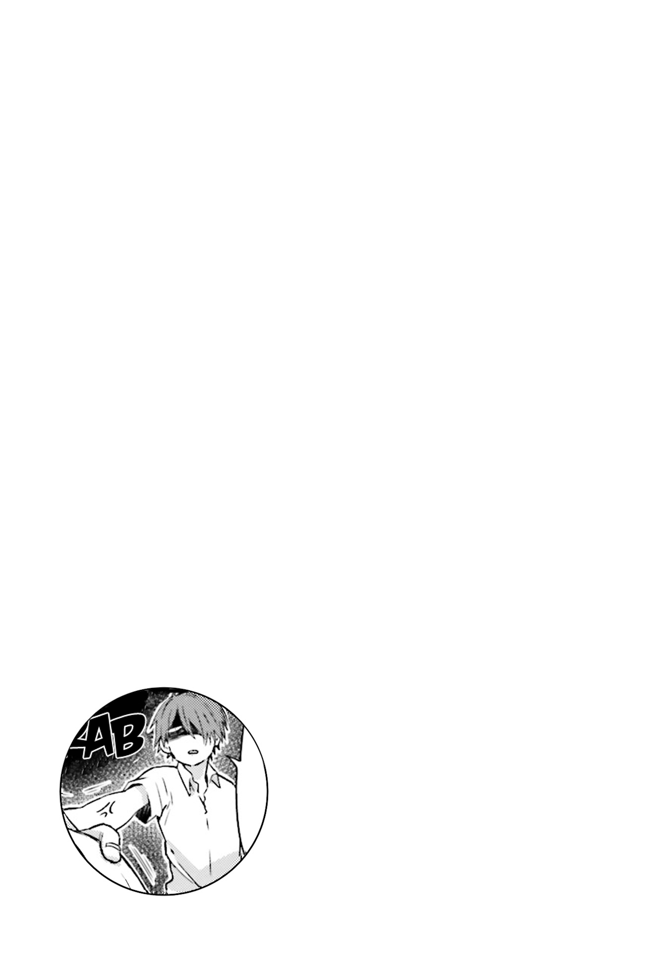 Read Blend S (en) Manga Online