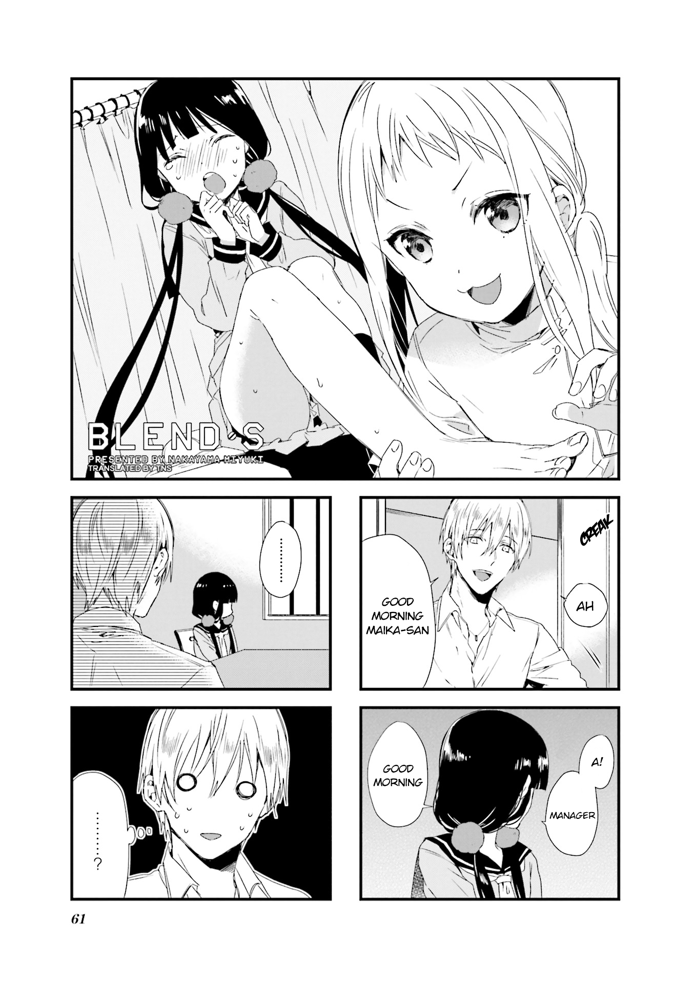 Read Blend S (en) Manga Online