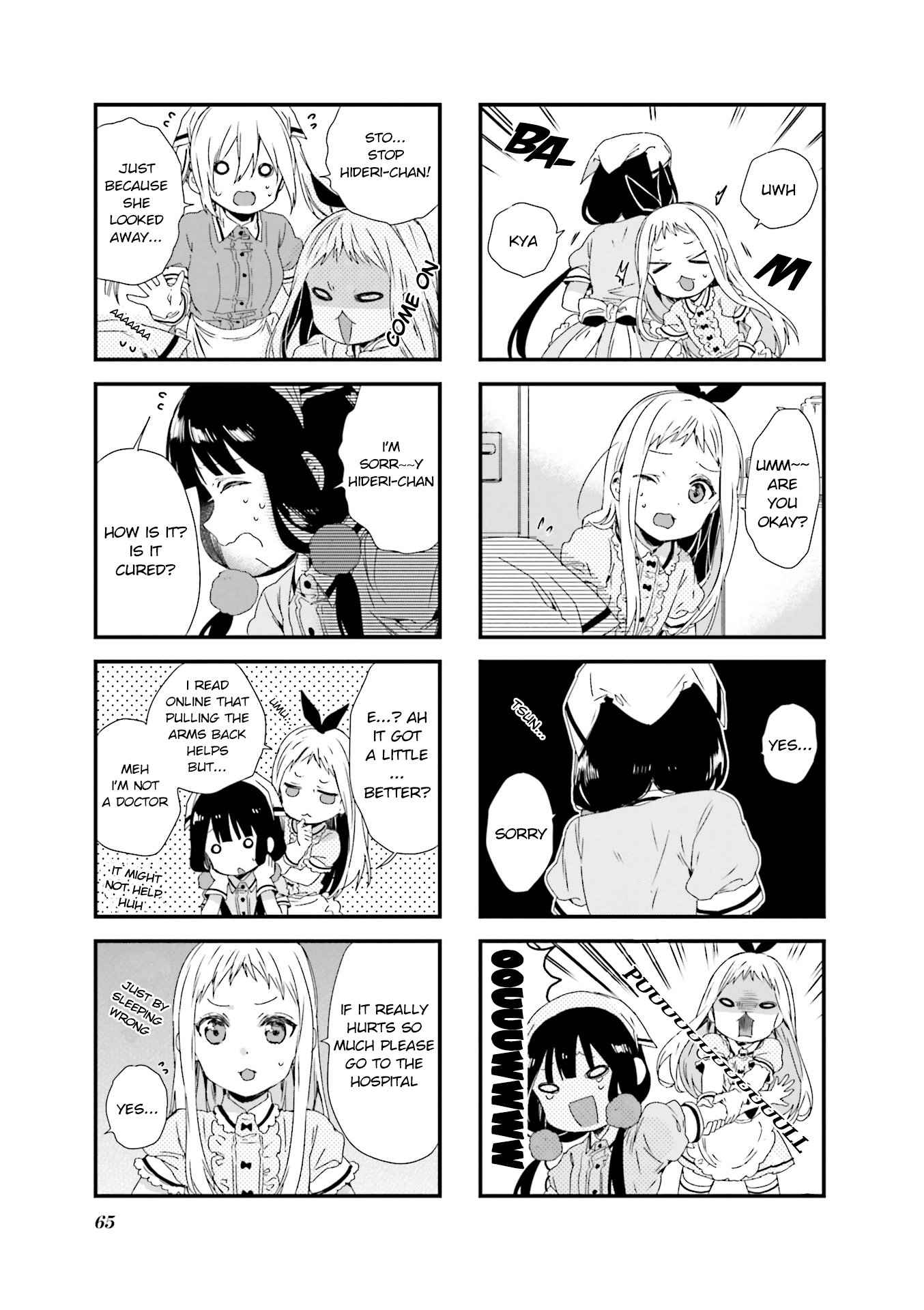 Read Blend S (en) Manga Online