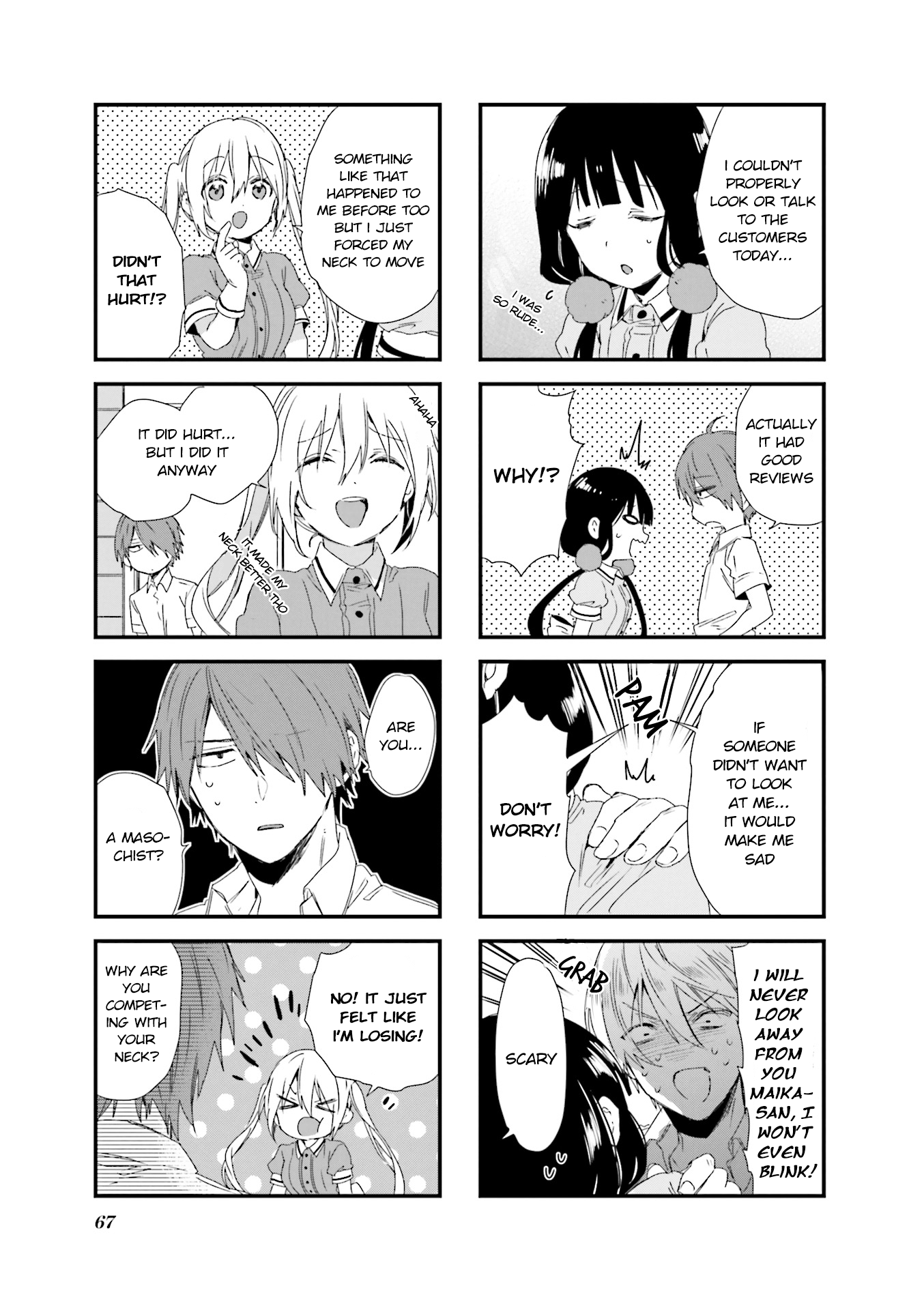 Read Blend S (en) Manga Online