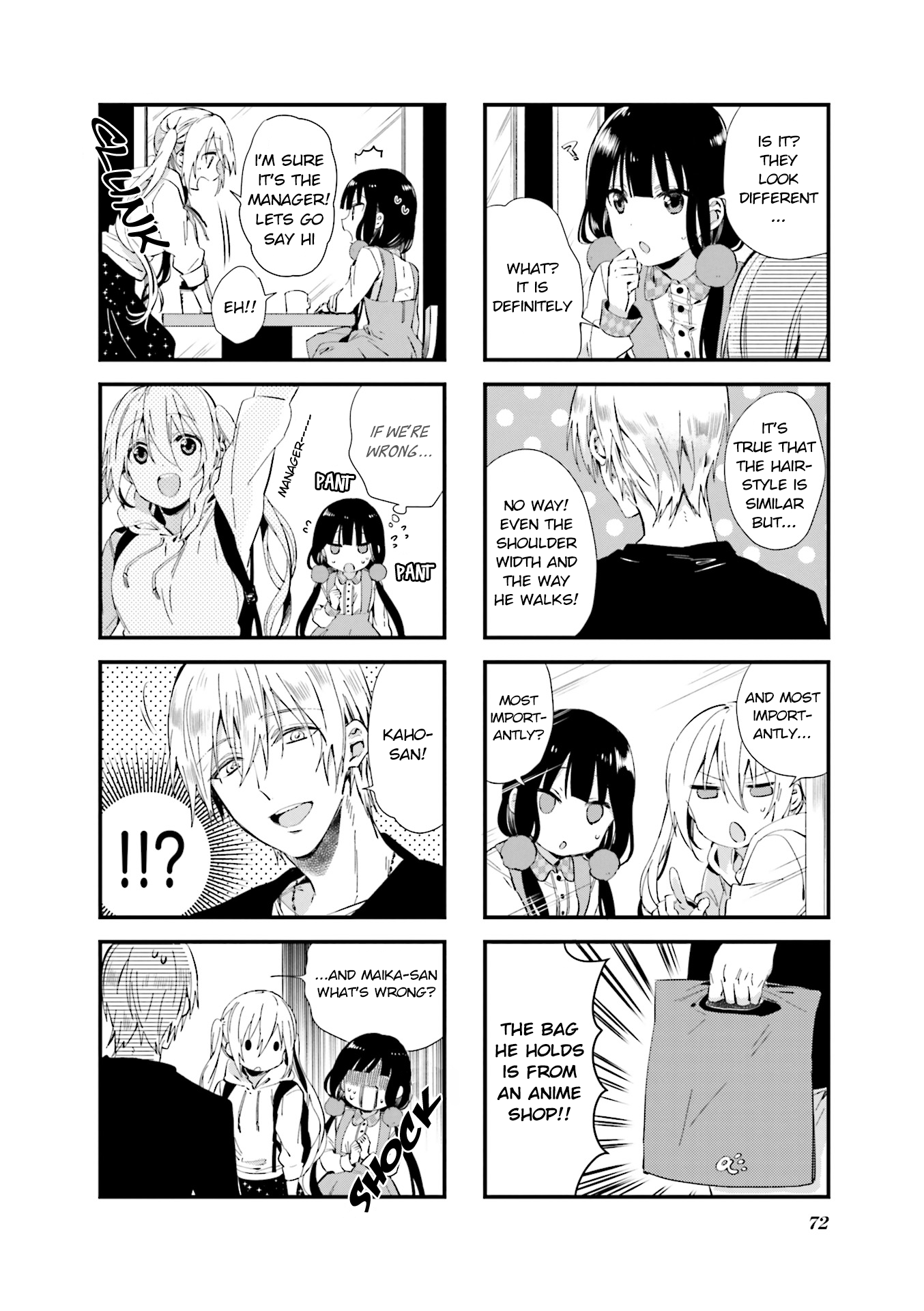 Read Blend S (en) Manga Online