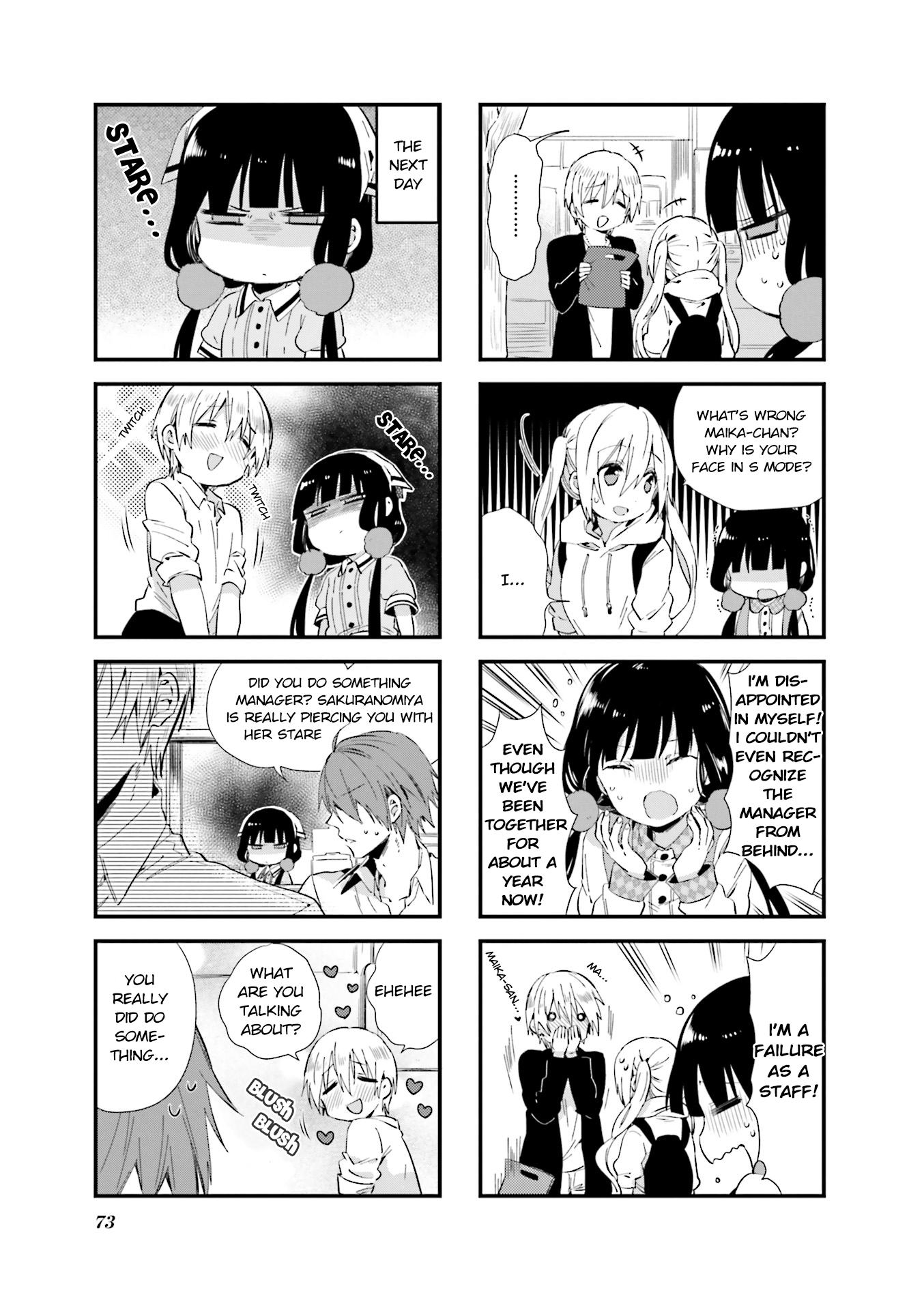 Read Blend S (en) Manga Online