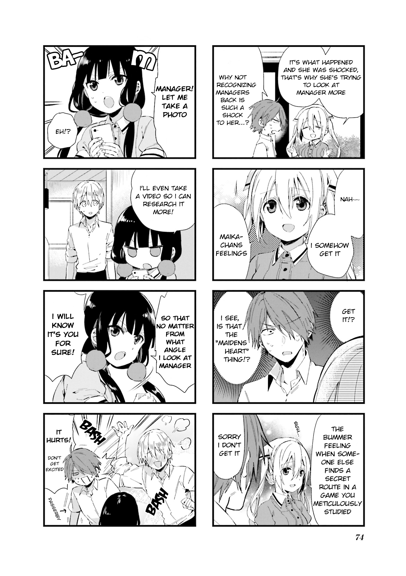 Read Blend S (en) Manga Online