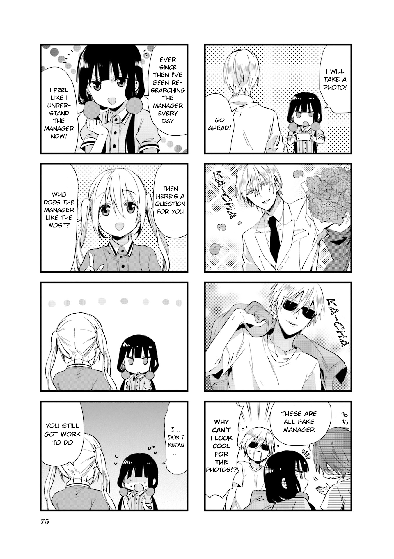 Read Blend S (en) Manga Online