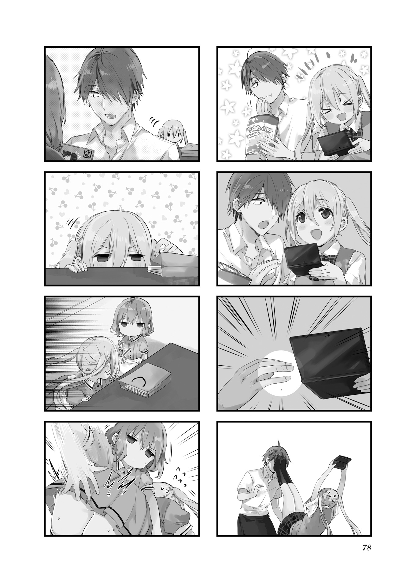 Read Blend S (en) Manga Online