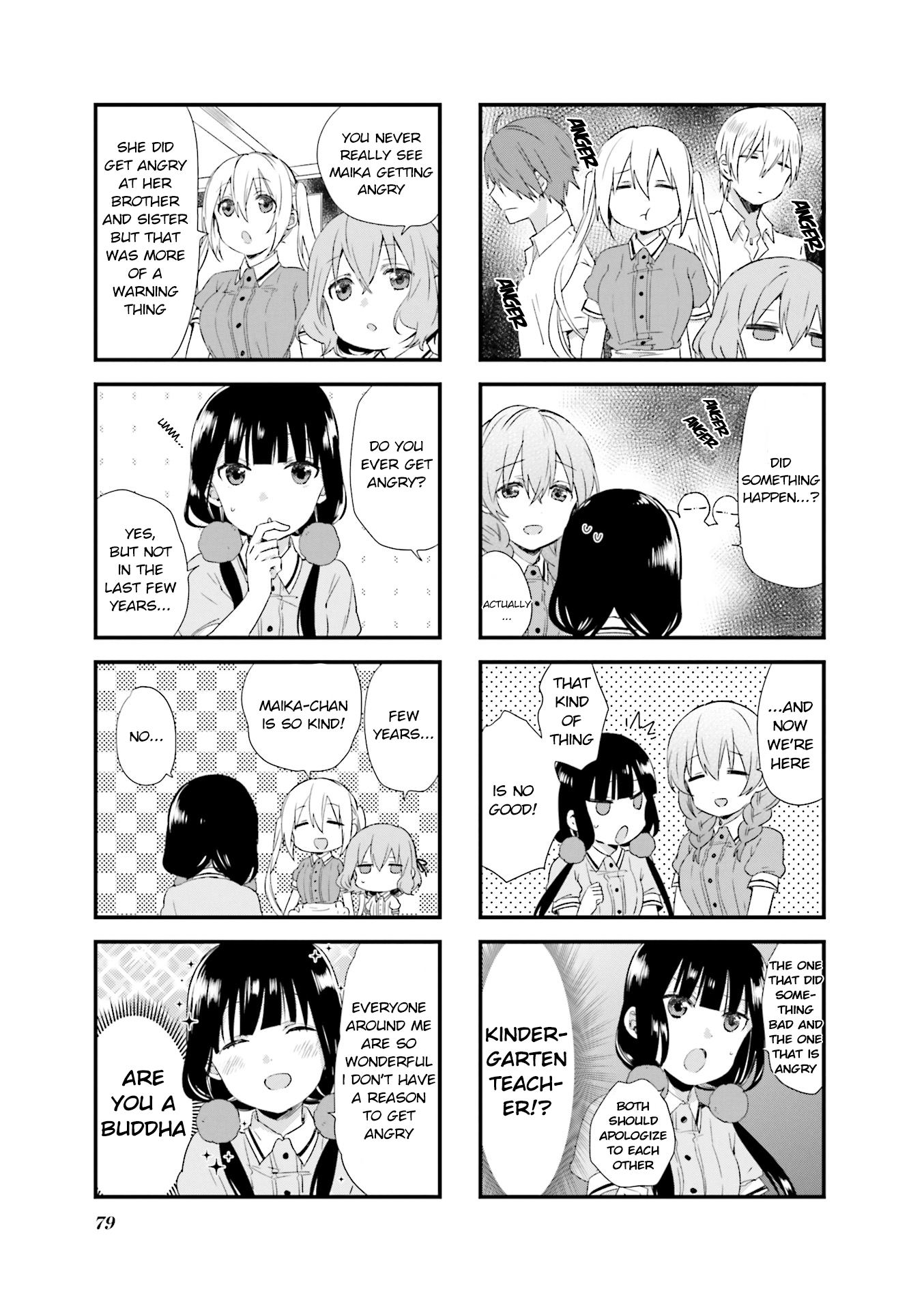 Read Blend S (en) Manga Online