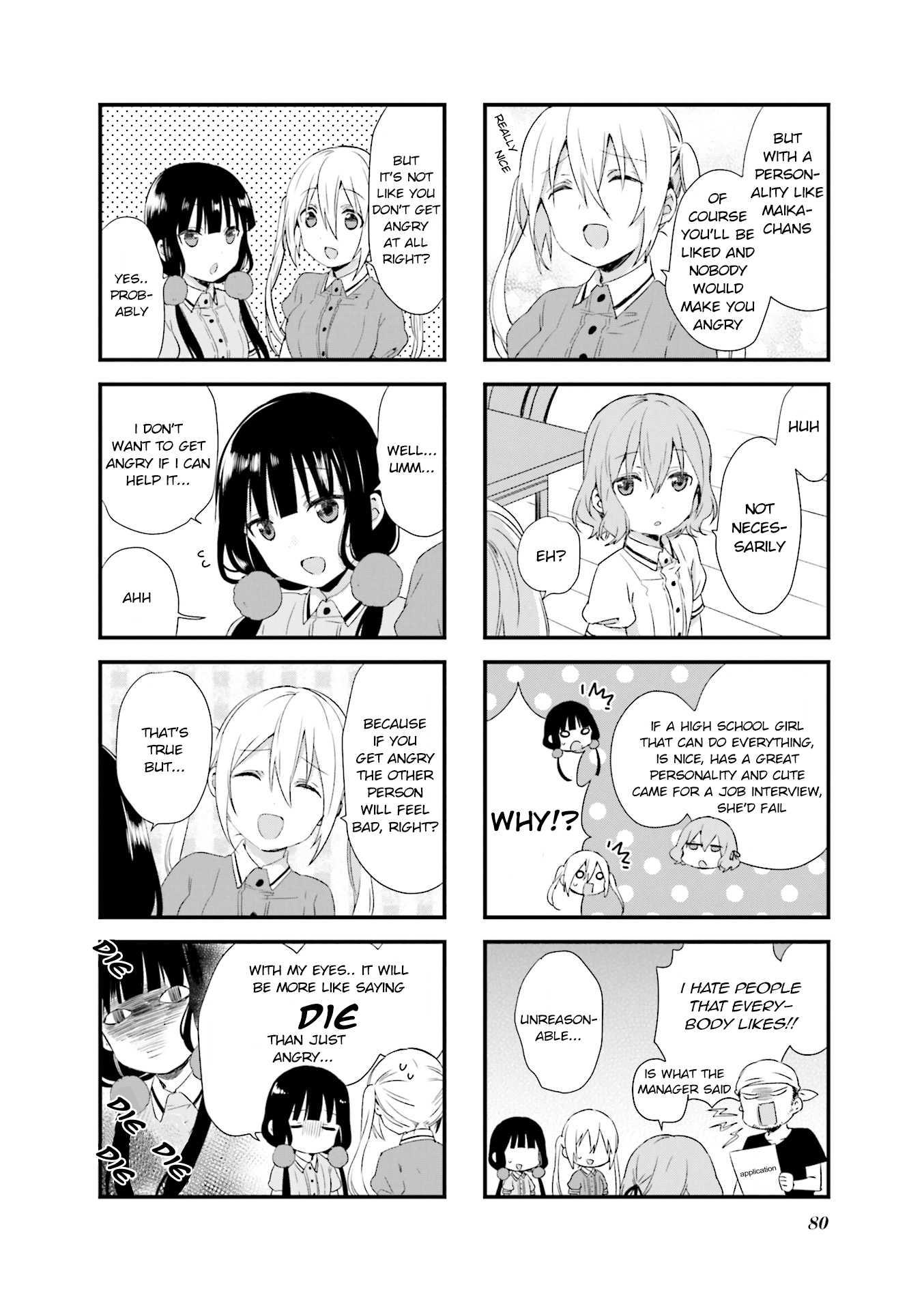 Read Blend S (en) Manga Online