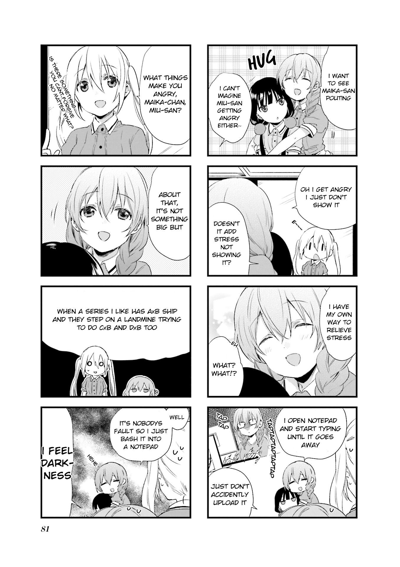 Read Blend S (en) Manga Online