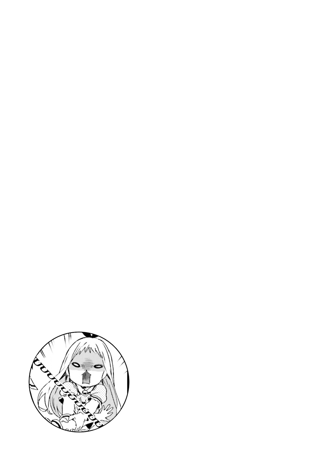 Read Blend S (en) Manga Online