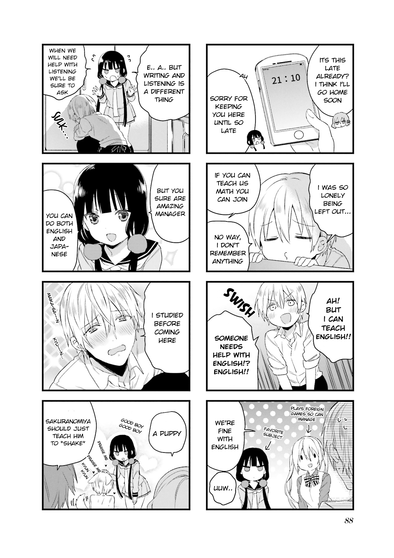 Read Blend S (en) Manga Online
