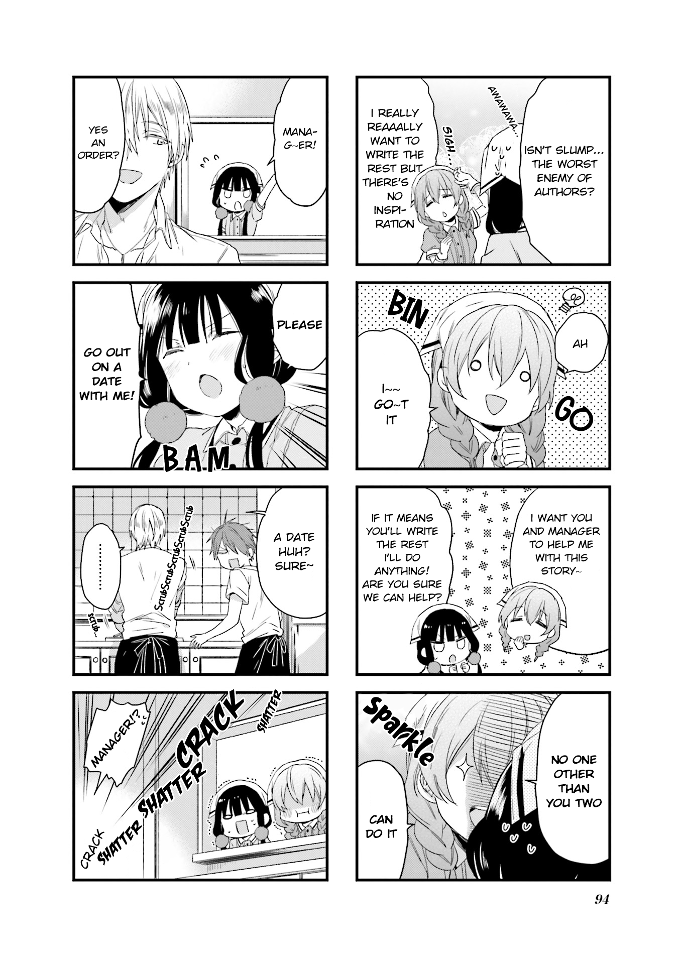 Read Blend S (en) Manga Online