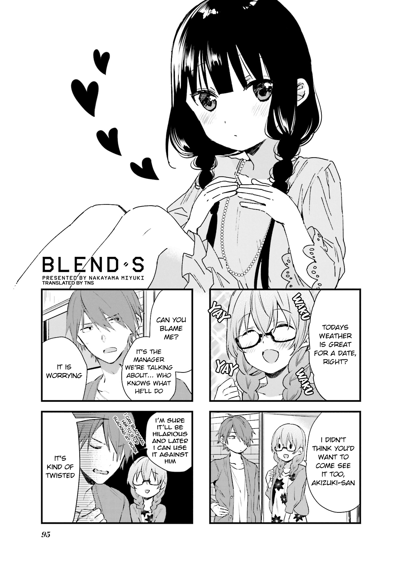 Read Blend S (en) Manga Online