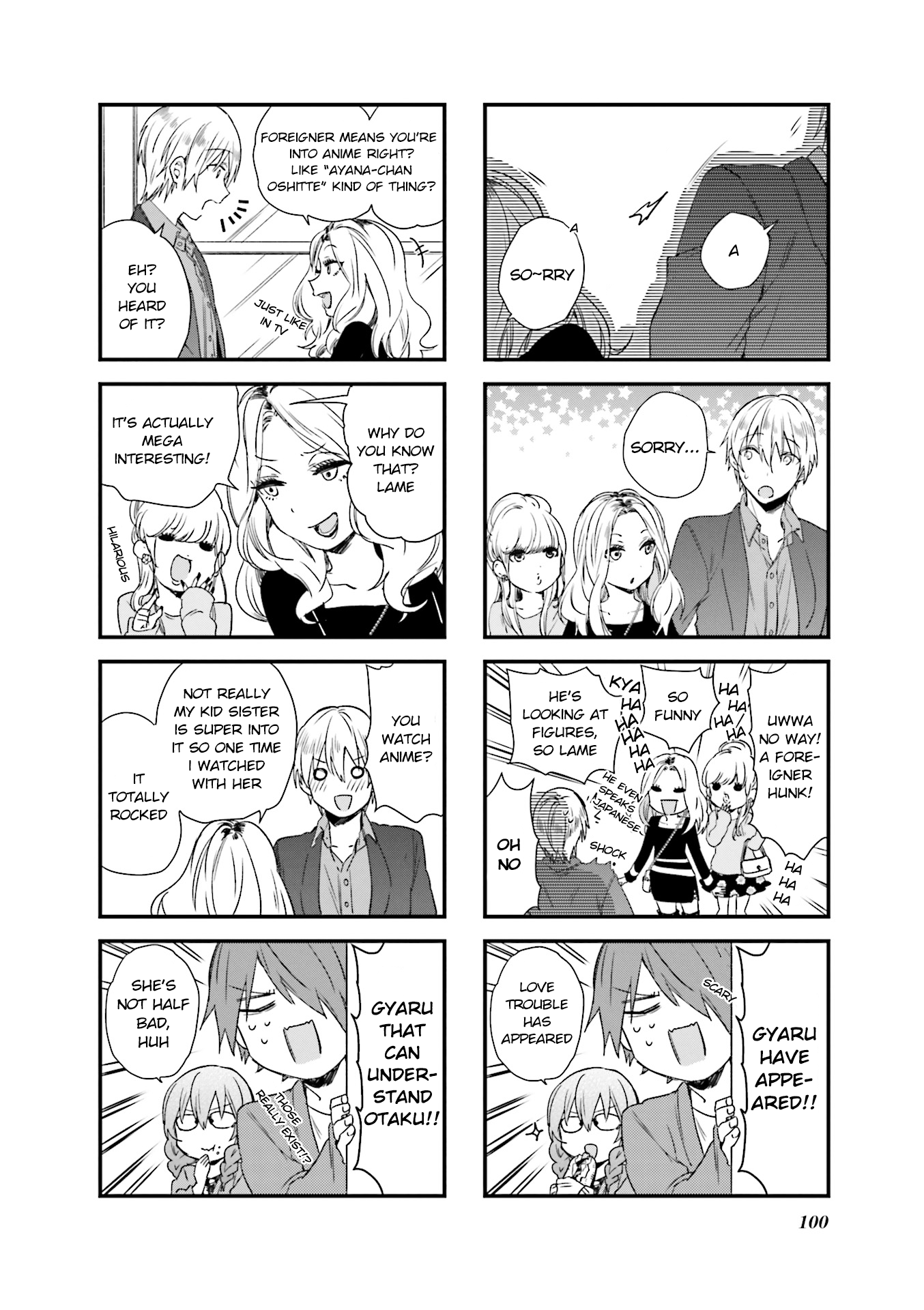 Read Blend S (en) Manga Online