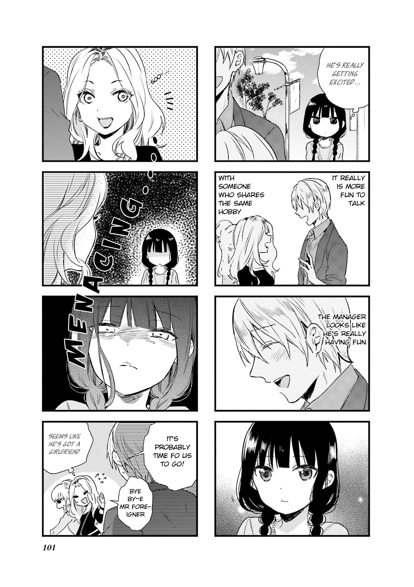 Read Blend S (en) Manga Online