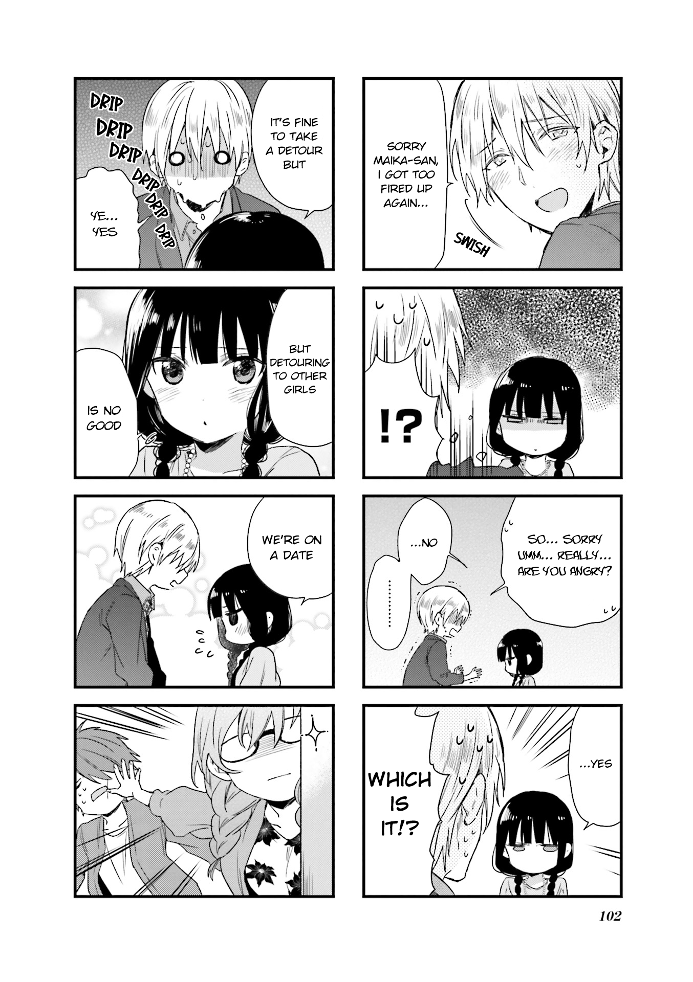 Read Blend S (en) Manga Online