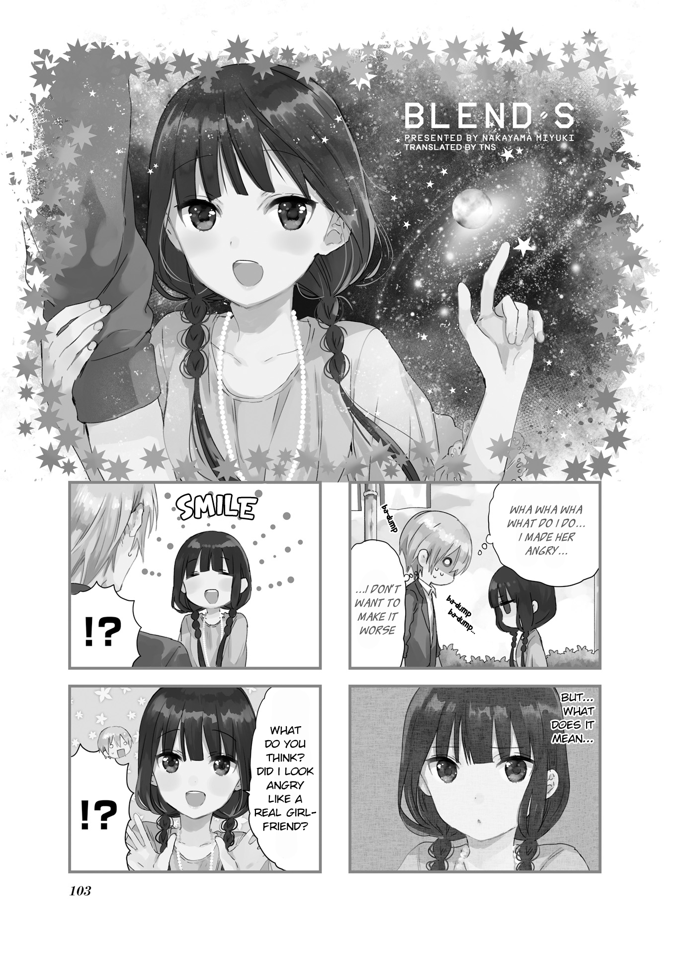 Read Blend S (en) Manga Online