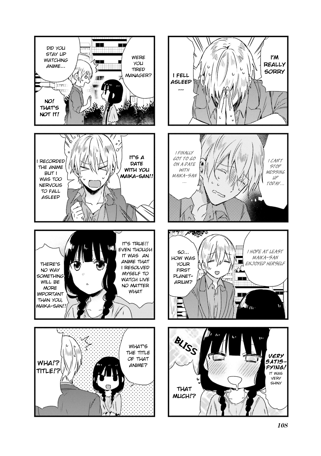 Read Blend S (en) Manga Online