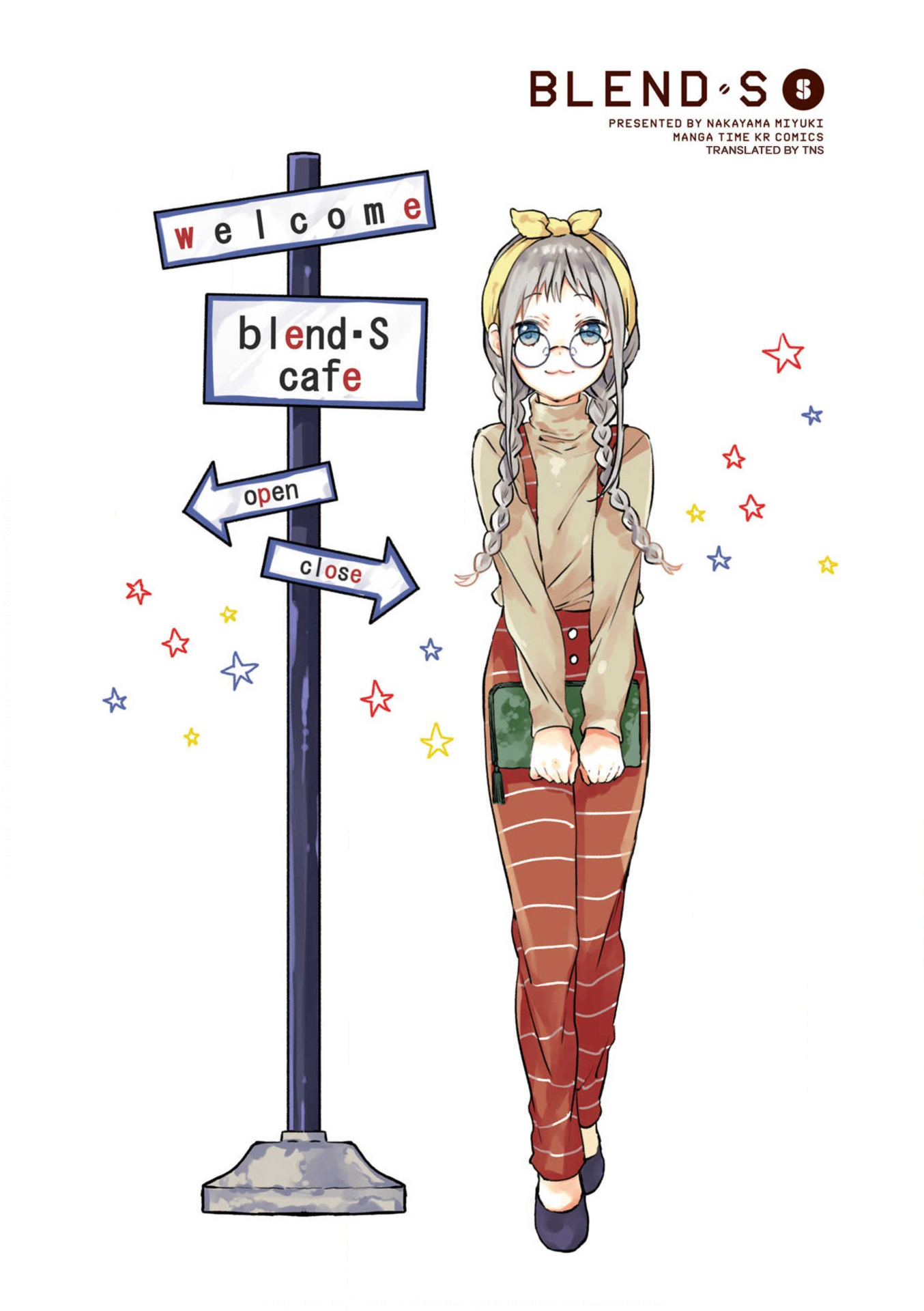 Read Blend S (en) Manga Online